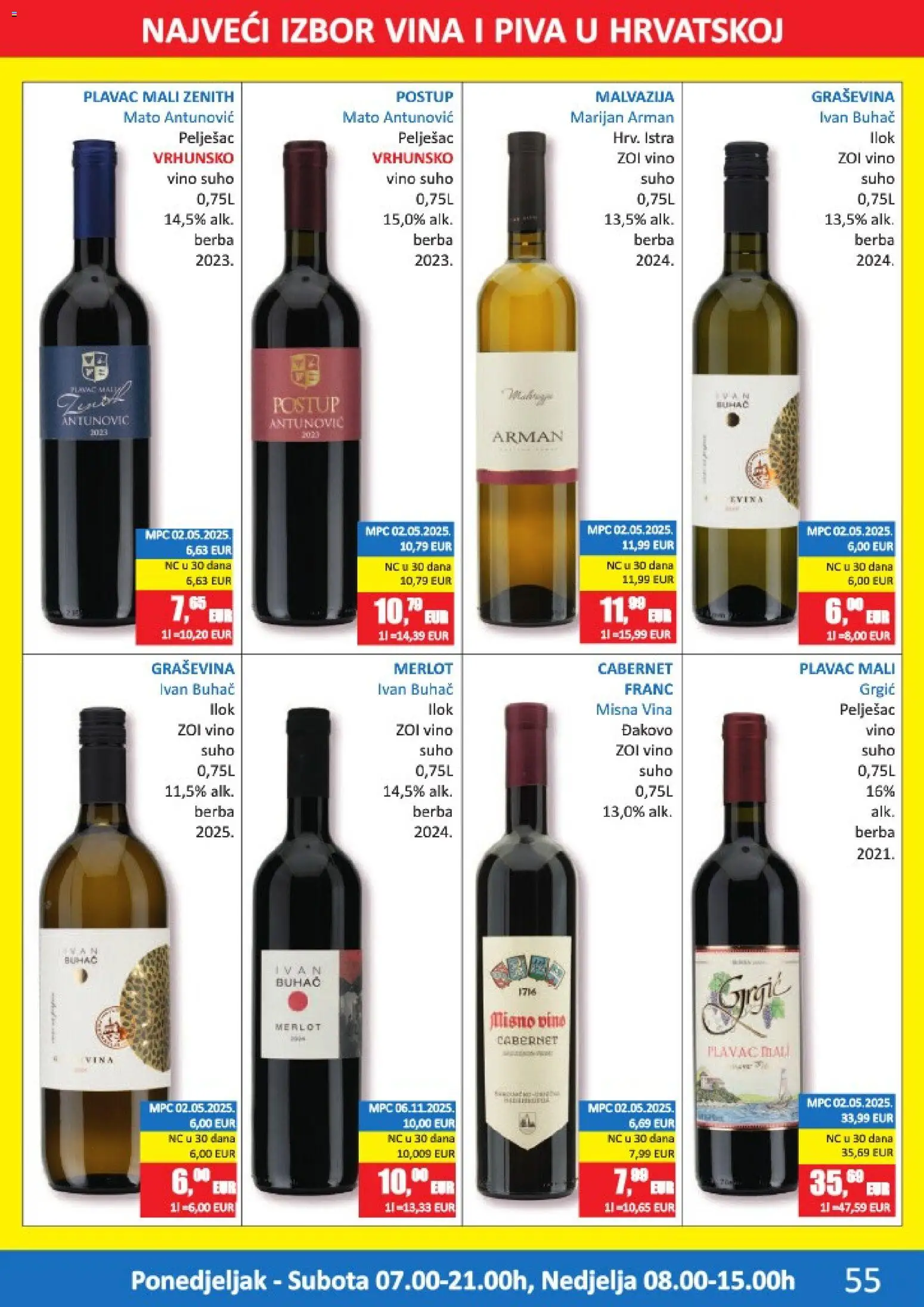 Vrutak katalog | vrijedi od 15.12.2025 | Stranica: 55 | Proizvodi: Vino
