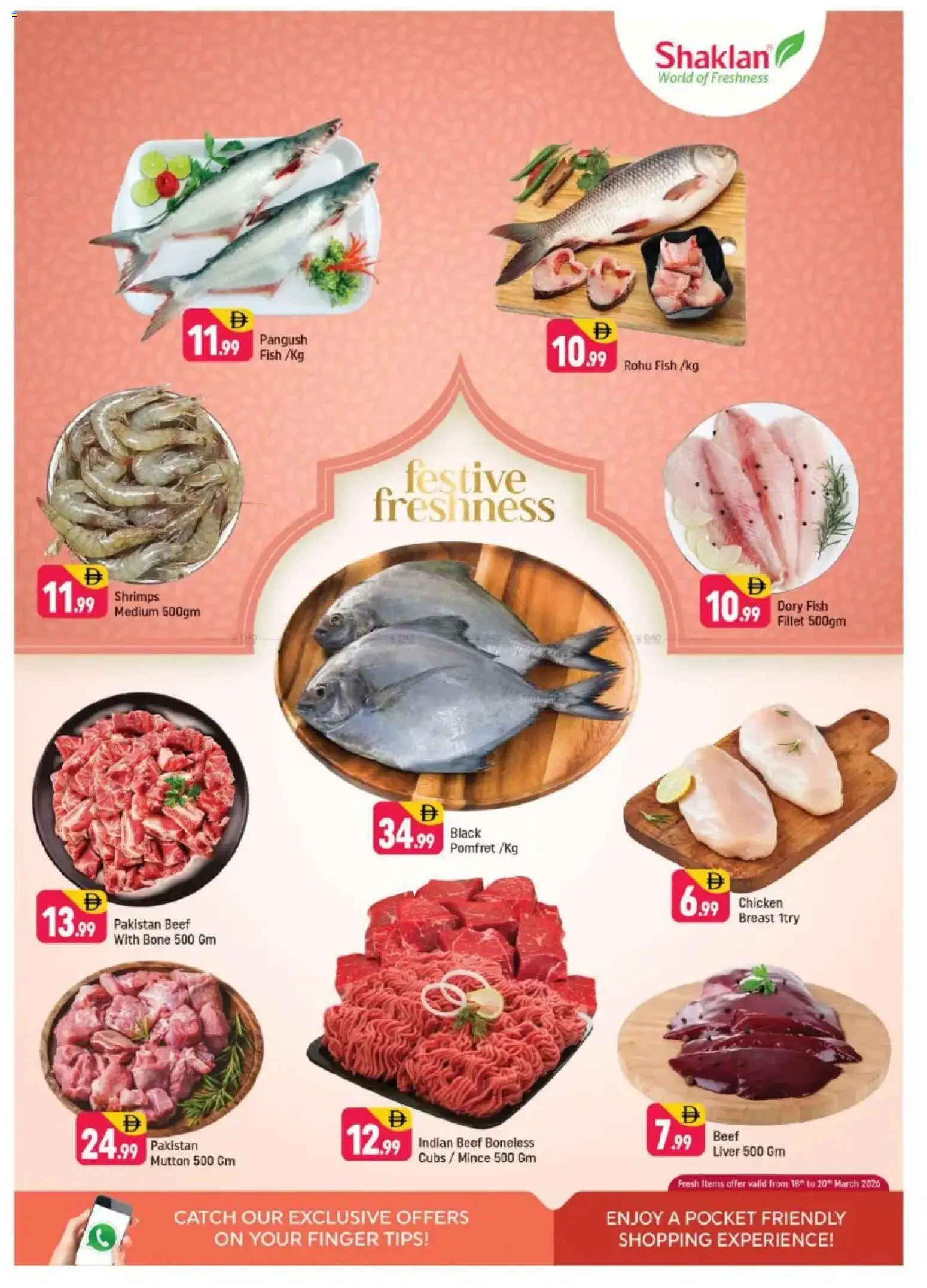 {H1} | Page: 3 | Products: Čokoláda, Schokolade, Хладилник