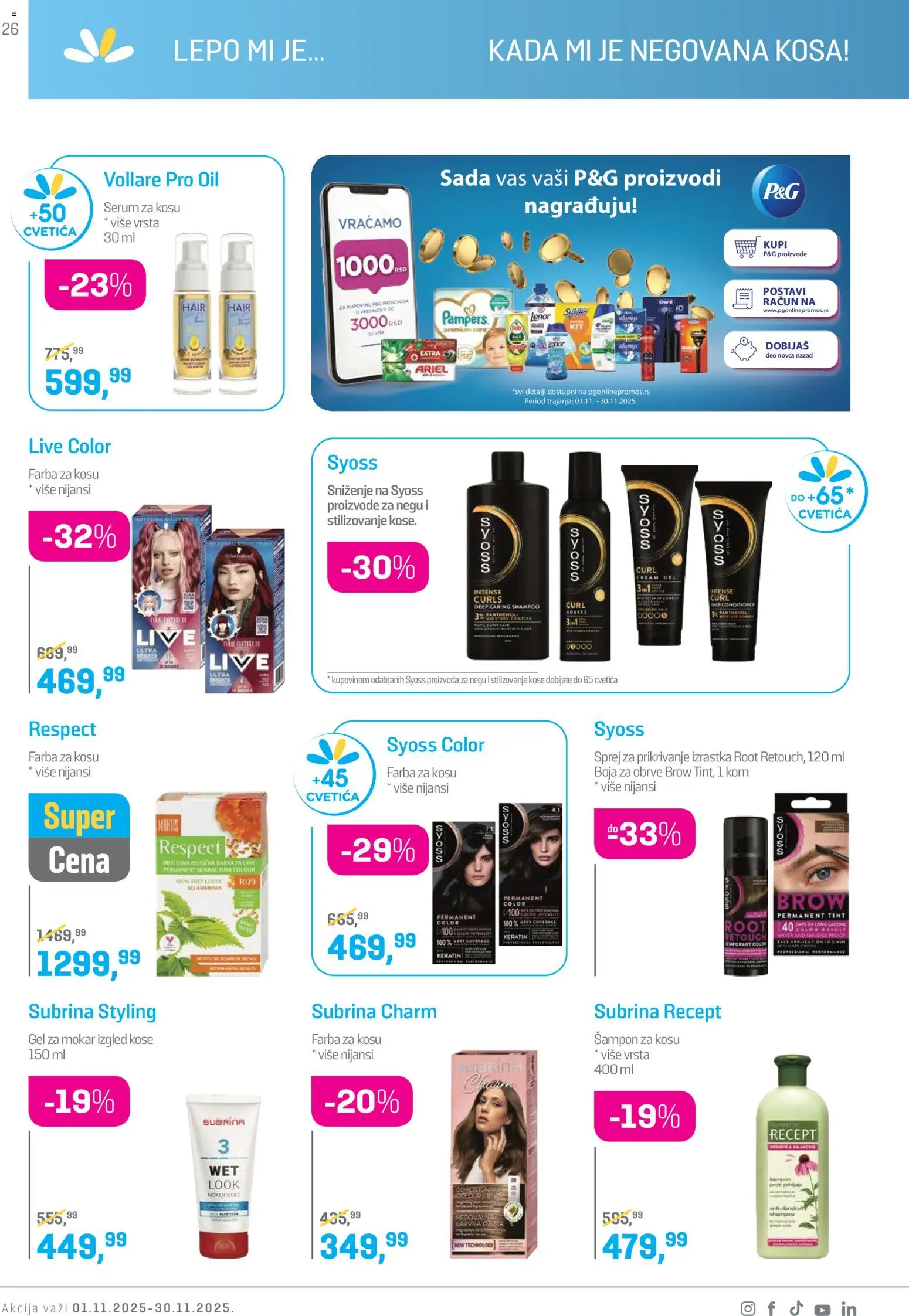 Lilly drogerie katalog - važi od 01.11.2025 | Strana: 26 | Proizvode: Ariel, Pampers, Syoss, Šampon