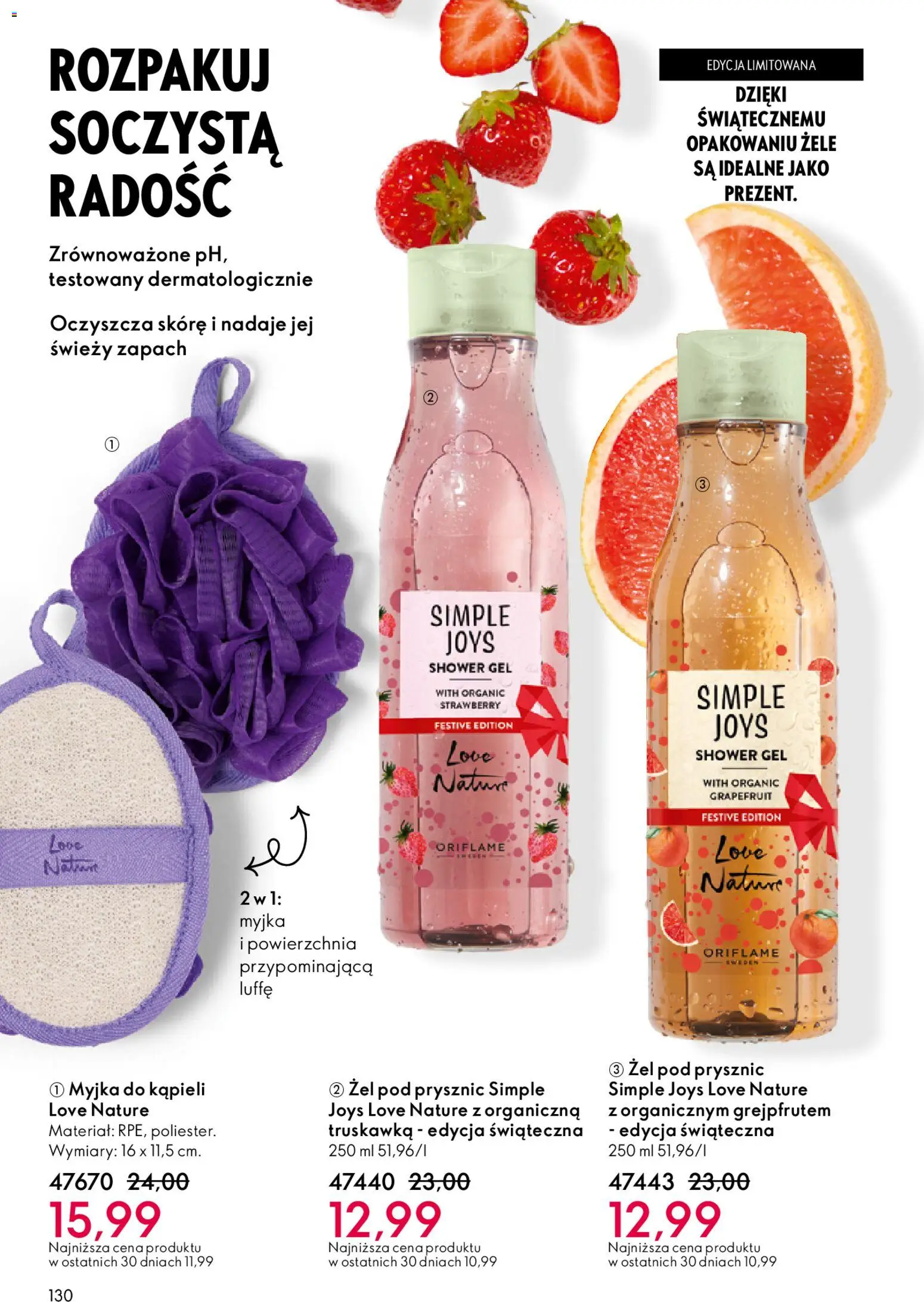 Oriflame Katalog 17 2025 od 03.12.2025 | Strona: 130 | Produkty: Prysznic, Zapach, Żel pod prysznic