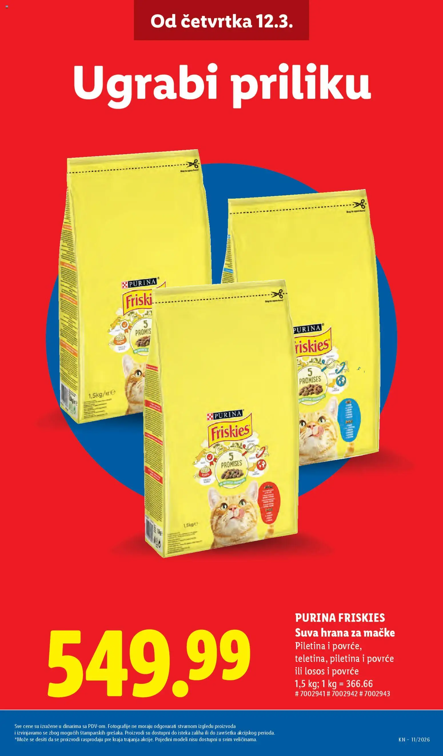 Lidl katalog - važi od 12.03.2026 | Strana: 9 | Proizvode: Purina, Hrana za mačke, Losos, Piletina