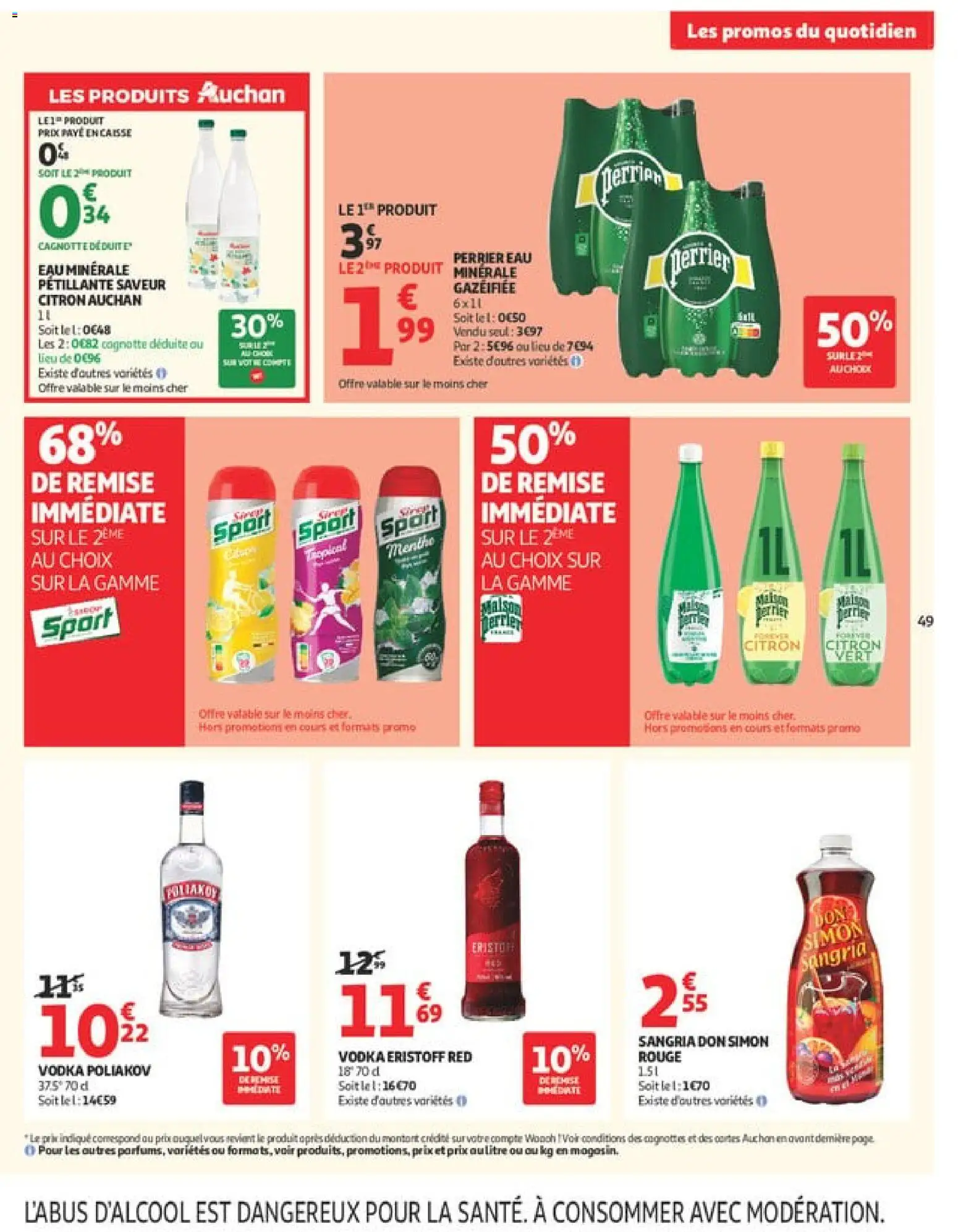 {H1} | Page: 51 | Produits: Vodka, Eau minérale, Citron, Sangria