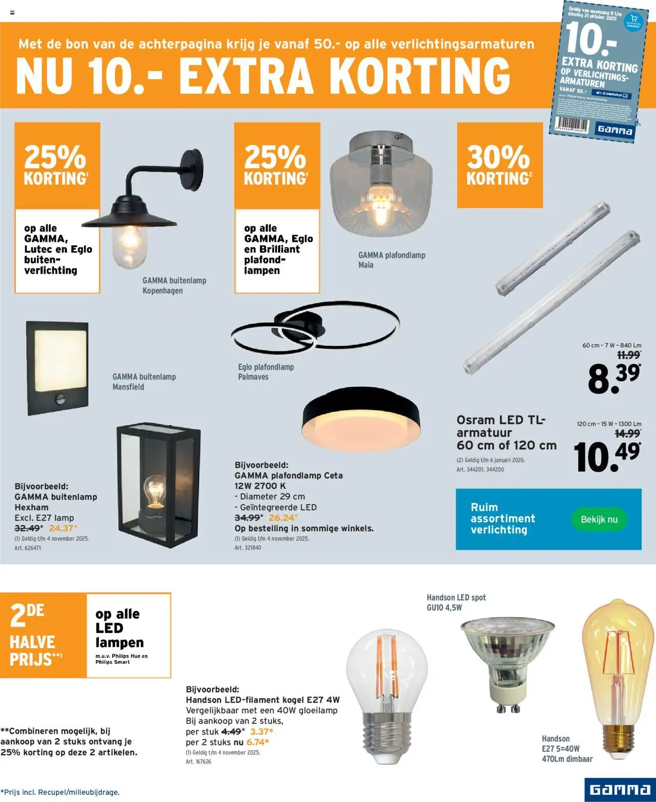 {H1} | Pagina: 29 | Producten: Gloeilamp, Verlichting, Lamp