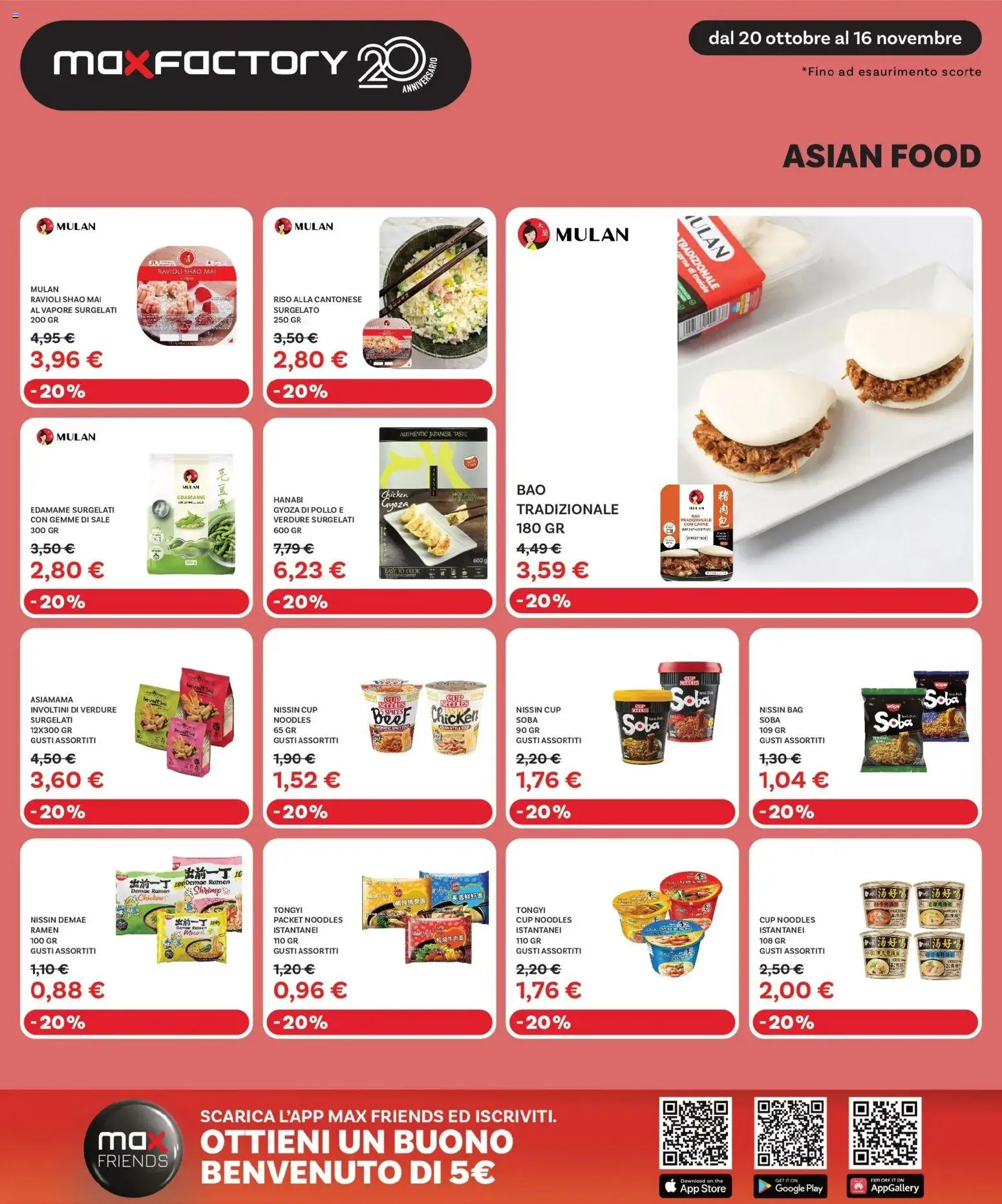 Volantino Max Factory del 20.10.2025 | Pagina: 30 | Prodotti: Maiale, Verdure, Sale, Ravioli