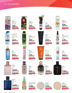 GARNIER Color Naturals, boja za kosu više nijansi - pregled DM Drogerie kataloga - važi od 16.11.2025 | Strana: 2