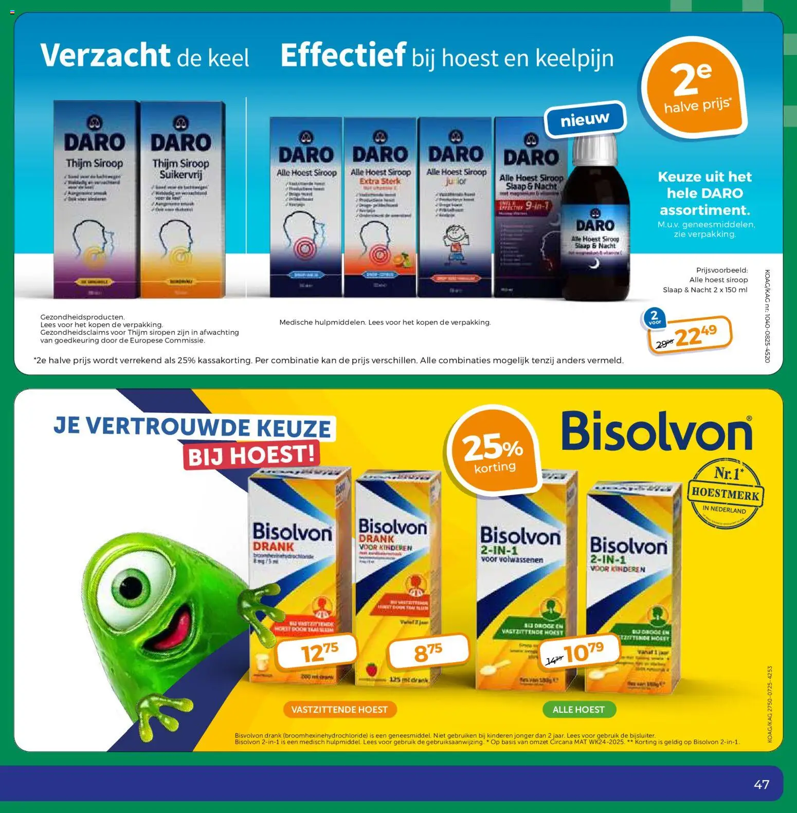 {H1} | Pagina: 47 | Producten: Kan