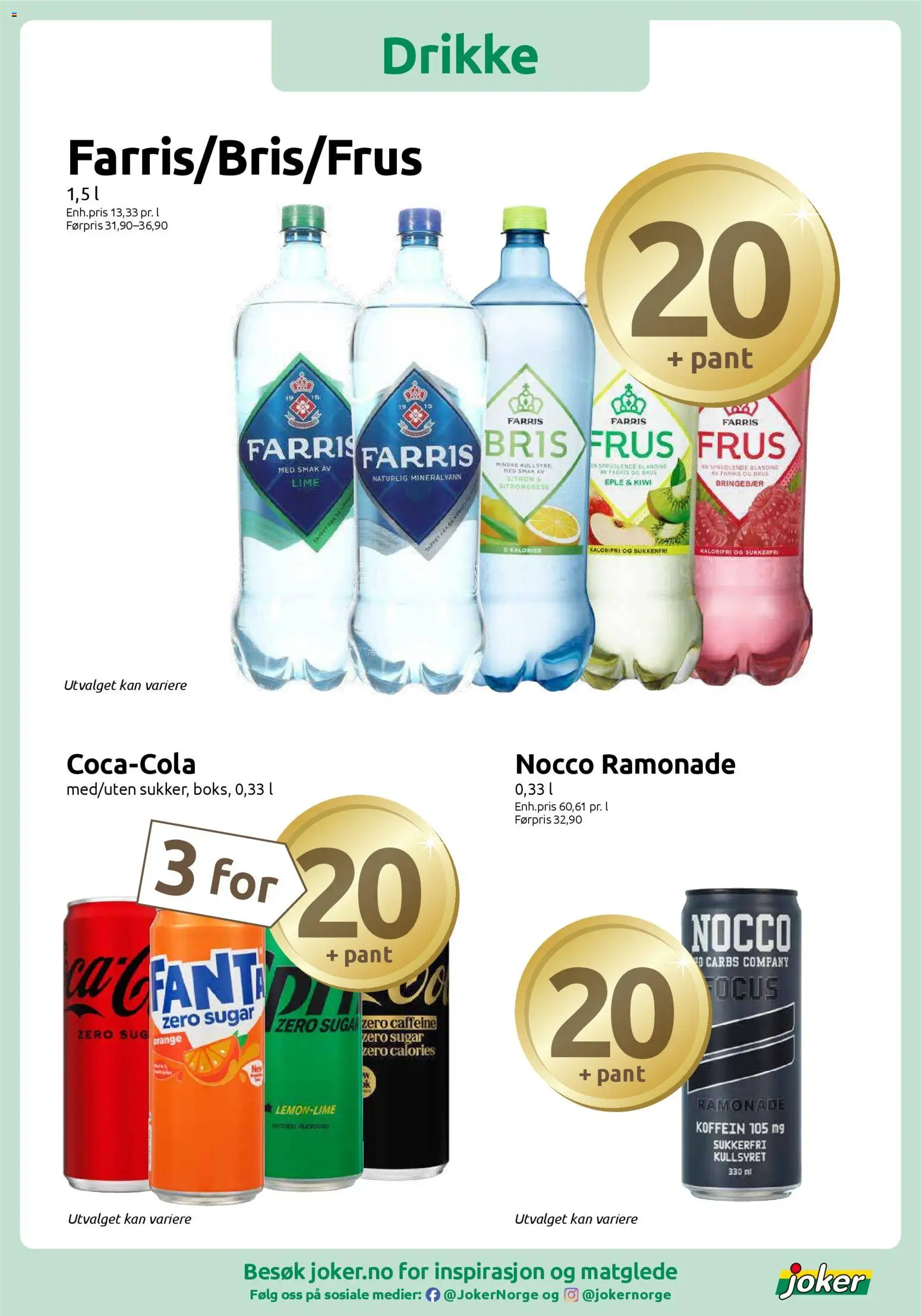 {H1} | Side: 11 | Produkter: Kiwi, Sitron, Lime, Mineralvann