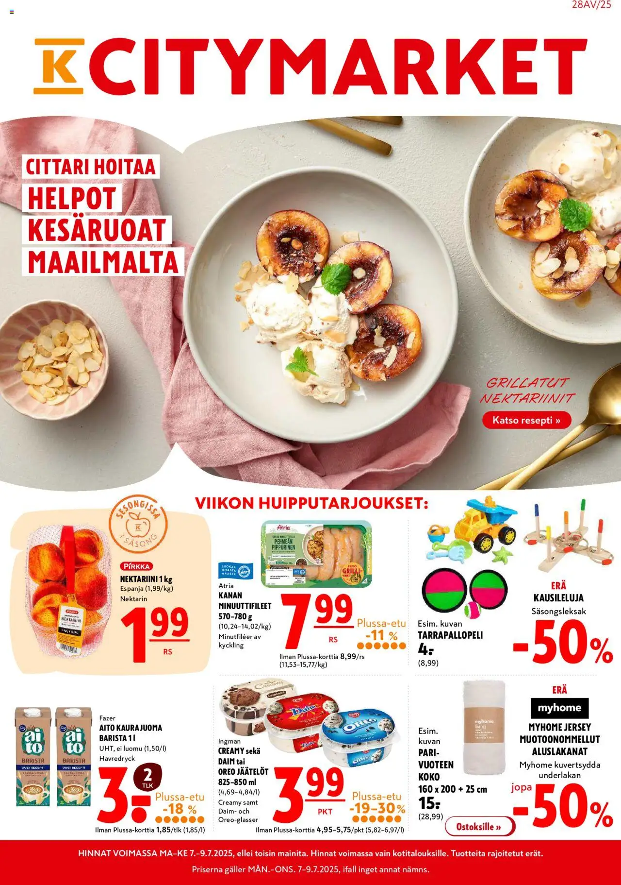  | Sivu: 1 | Tuotteet: Nektariinit, Nektariini, Oreo, Kaurajuoma