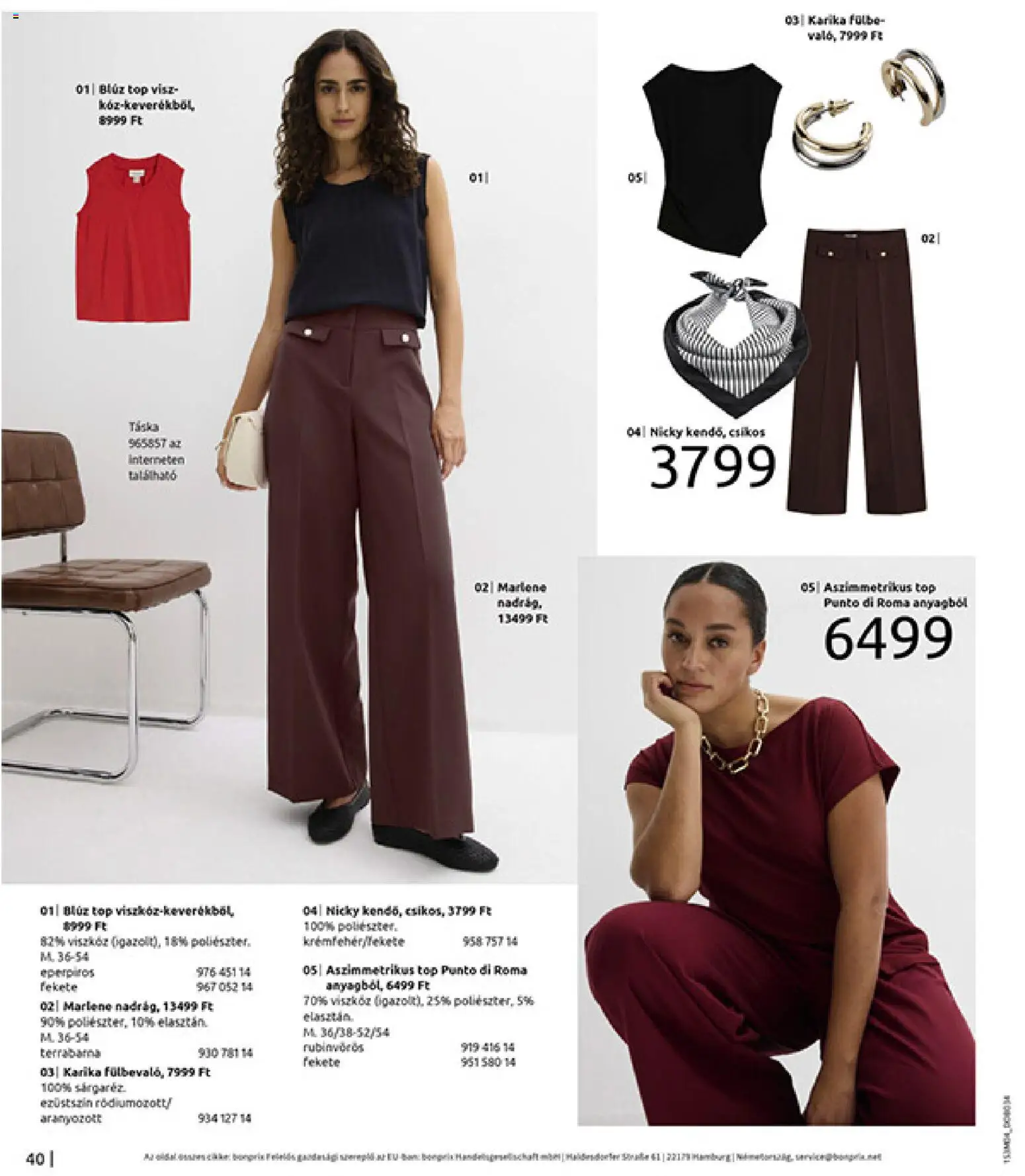 Bonprix akciós ujság - amely érvényes a következő dátumtól: 30.03.2026 | Oldal: 42 | Termékek: Blúz