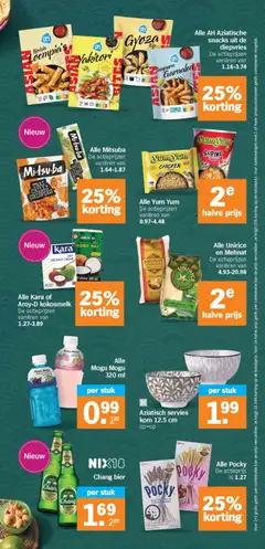 AH Aziatische snacks uit de diepvries, Diepvries snacks. De actieprijzen variëren van 1.16-3.74. - Voorbeeld van een folder van Albert Heijn, geldig van 16.03.2026 | Pagina: 21