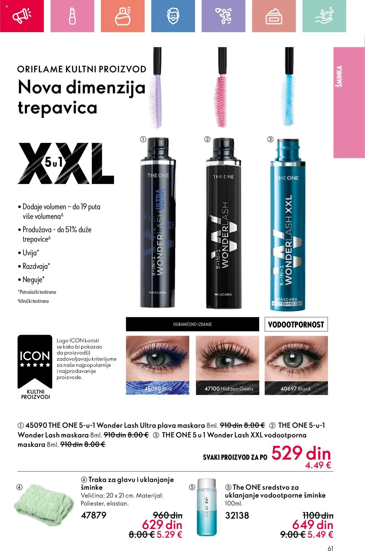 Oriflame katalog - važi od 24.08.2025 | Strana: 61 | Proizvode: Šminka, Maskara