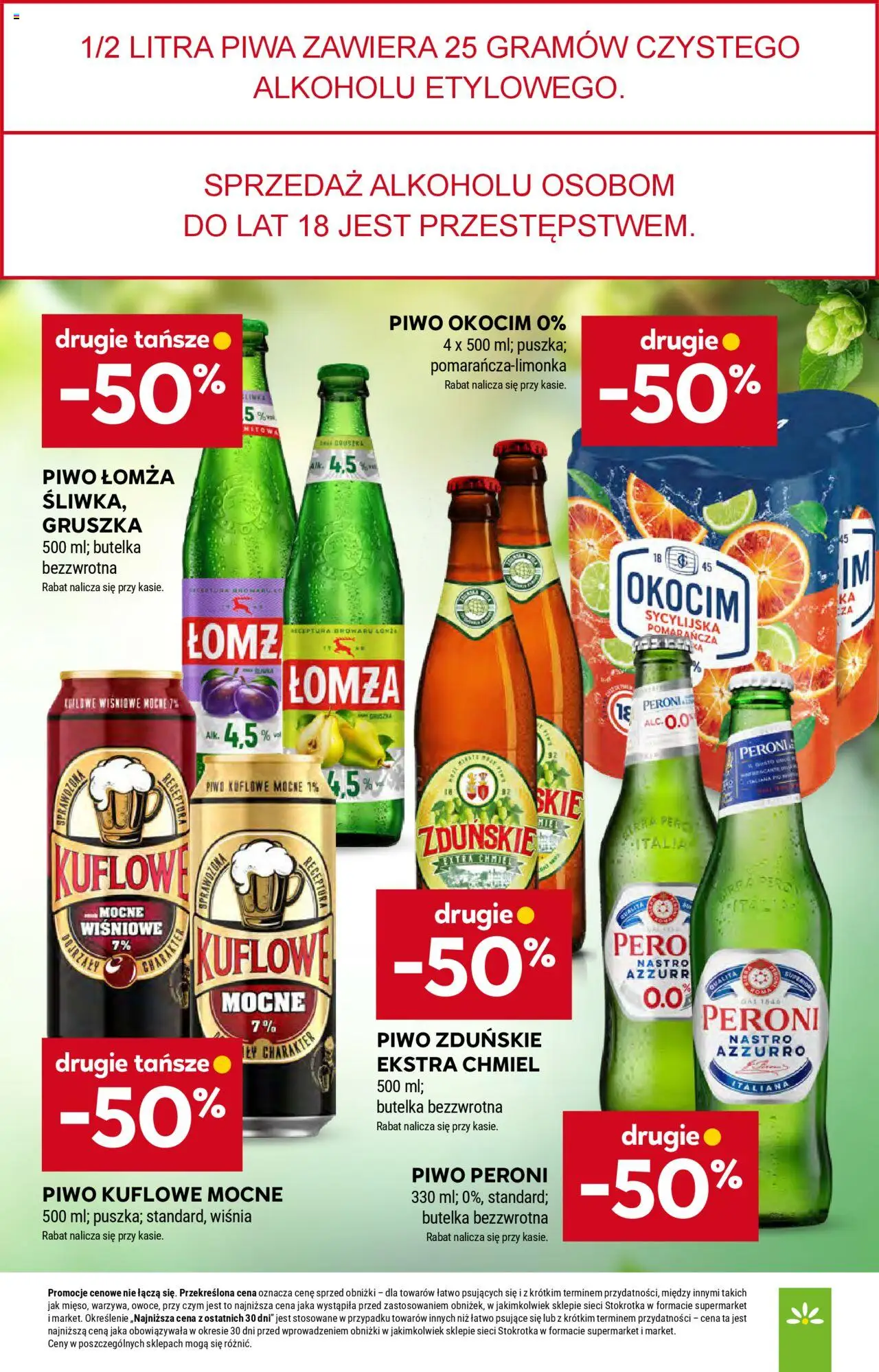 Stokrotka Gazetka od 09.10.2025 | Strona: 35 | Produkty: Gruszka, Stokrotka, Piwo