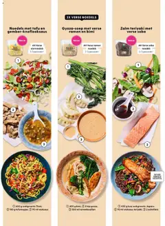 AH Verse ramen noedels, Verse ramen noedels, geschikt voor 2-3 personen. - Voorbeeld van een folder van Albert Heijn, geldig van 06.10.2025 | Pagina: 110