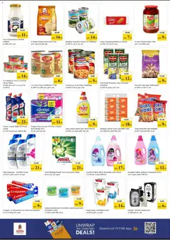 Preview of Nesto - Offers valid from 16.04.2026 | Page: 2 | Products: Fotoaparát, Кафе, Orangen, Κρέμα σώματος