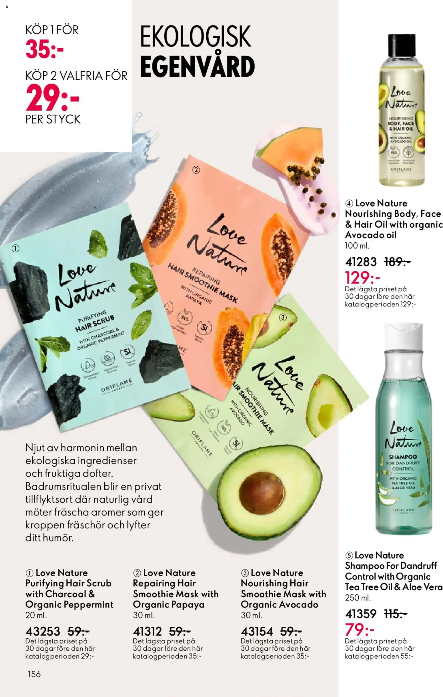 Oriflame reklamblad aktuell från 18.02.2026 | Sida: 156 | Produkter: Avocado, Mask, Papaya