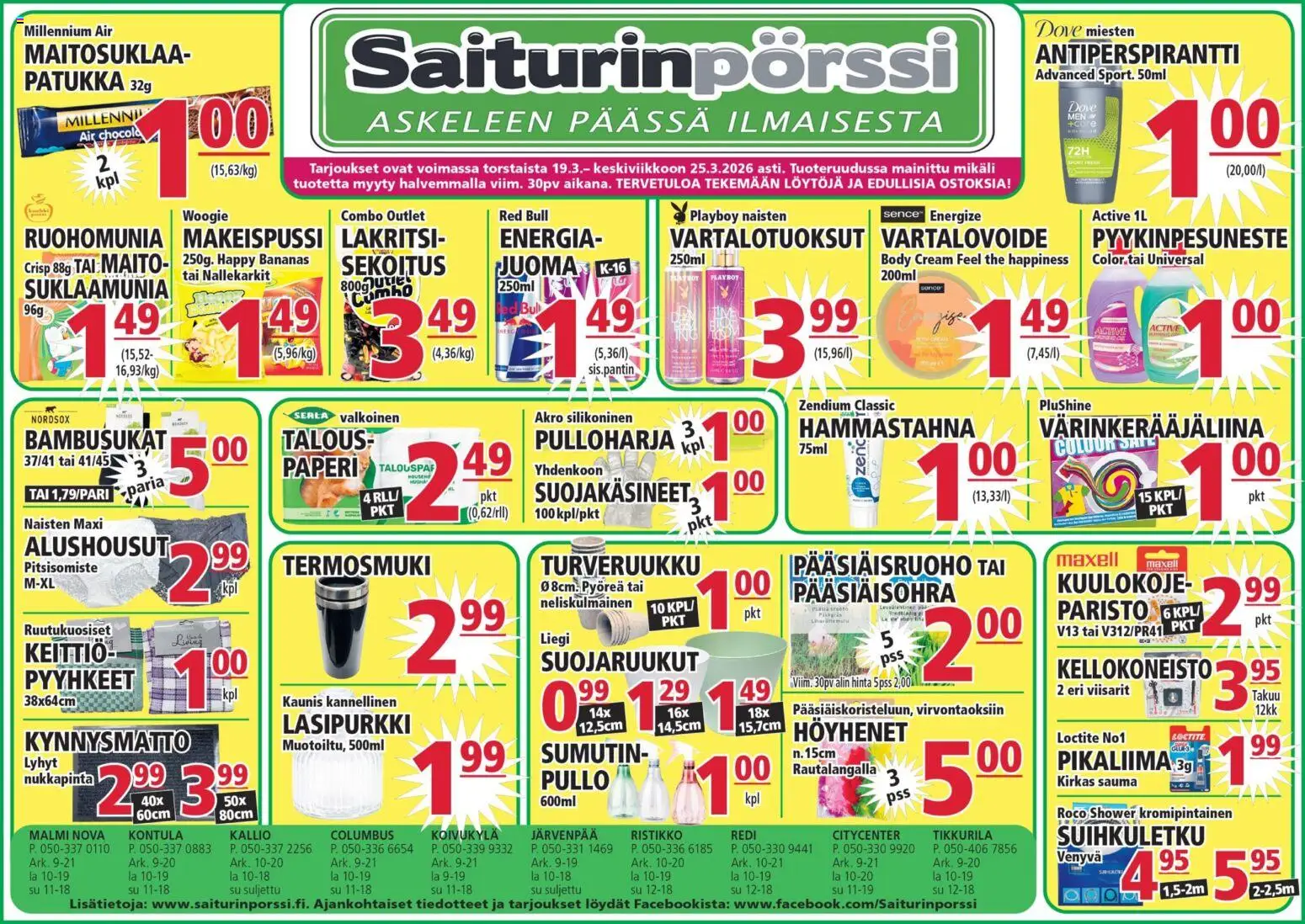 Saiturinpörssi tarjoukset – voimassa 19.03.2026 alkaen | Sivu: 1 | Tuotteet: Vartalovoide, Hammastahna, Kynnysmatto, Maito