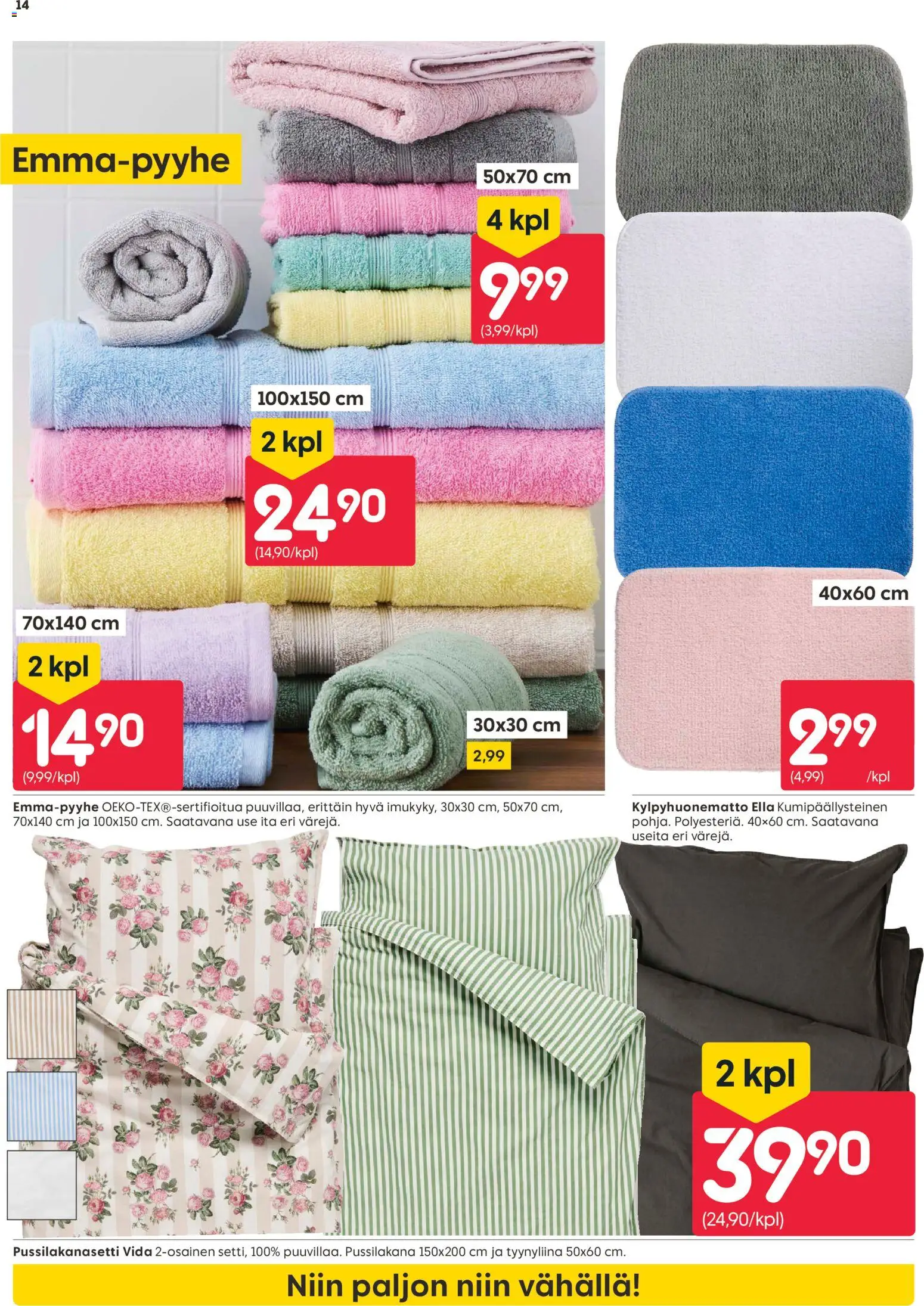 Rusta tarjoukset – voimassa 19.01.2026 alkaen | Sivu: 14 | Tuotteet: Pussilakanasetti, Tyynyliina