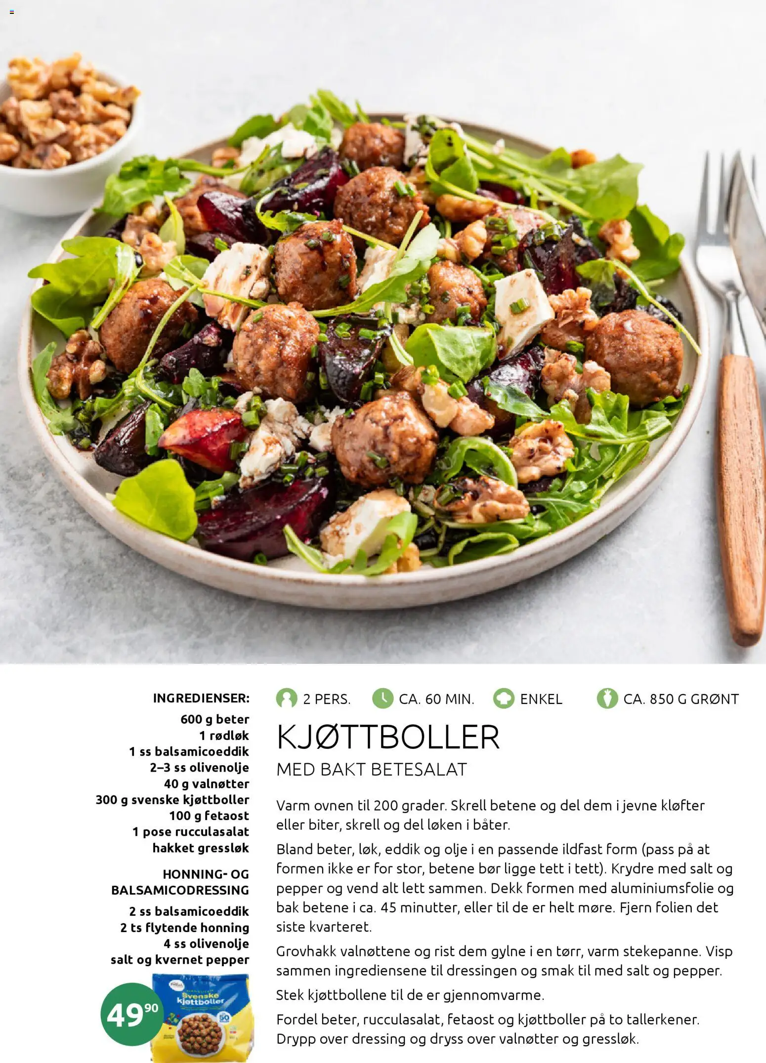 {H1} | Side: 11 | Produkter: Sistem desktop, Hub usb, Olje, Dressing