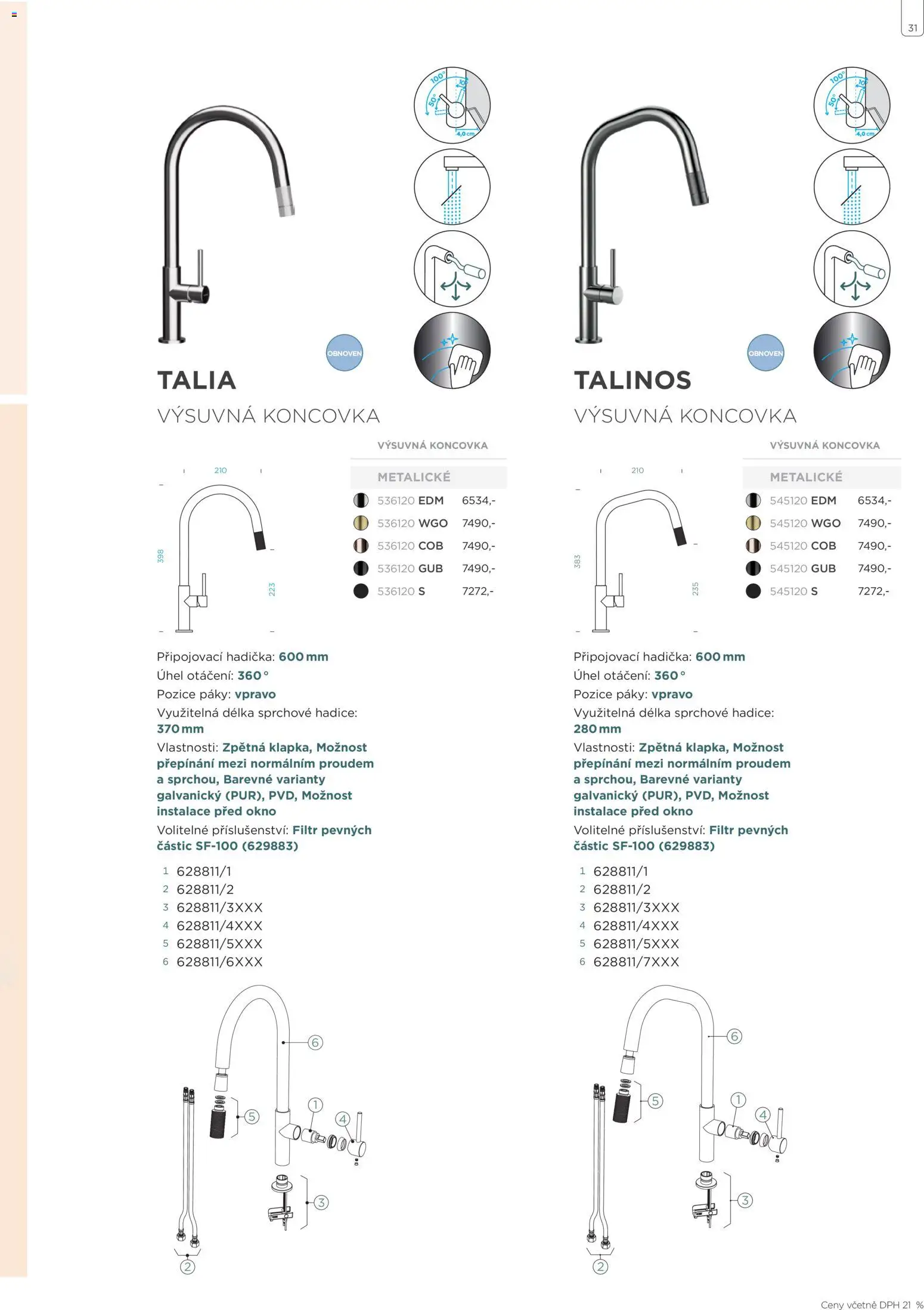 Möbelix leták - Shock od 01.01.2026 | Strana: 31 | Produkty: Hadice