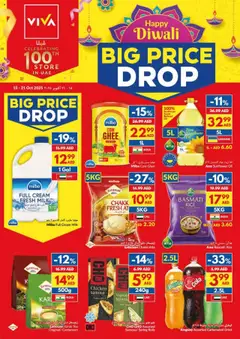 Preview of VIVA - Offers valid from 15.10.2025