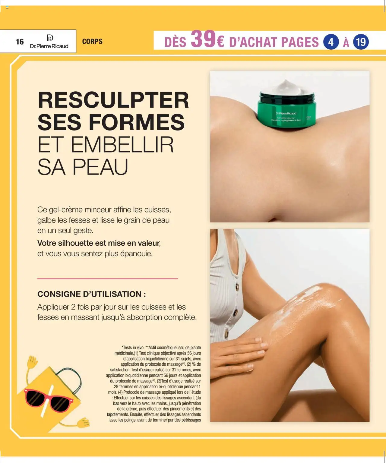  | Page: 16