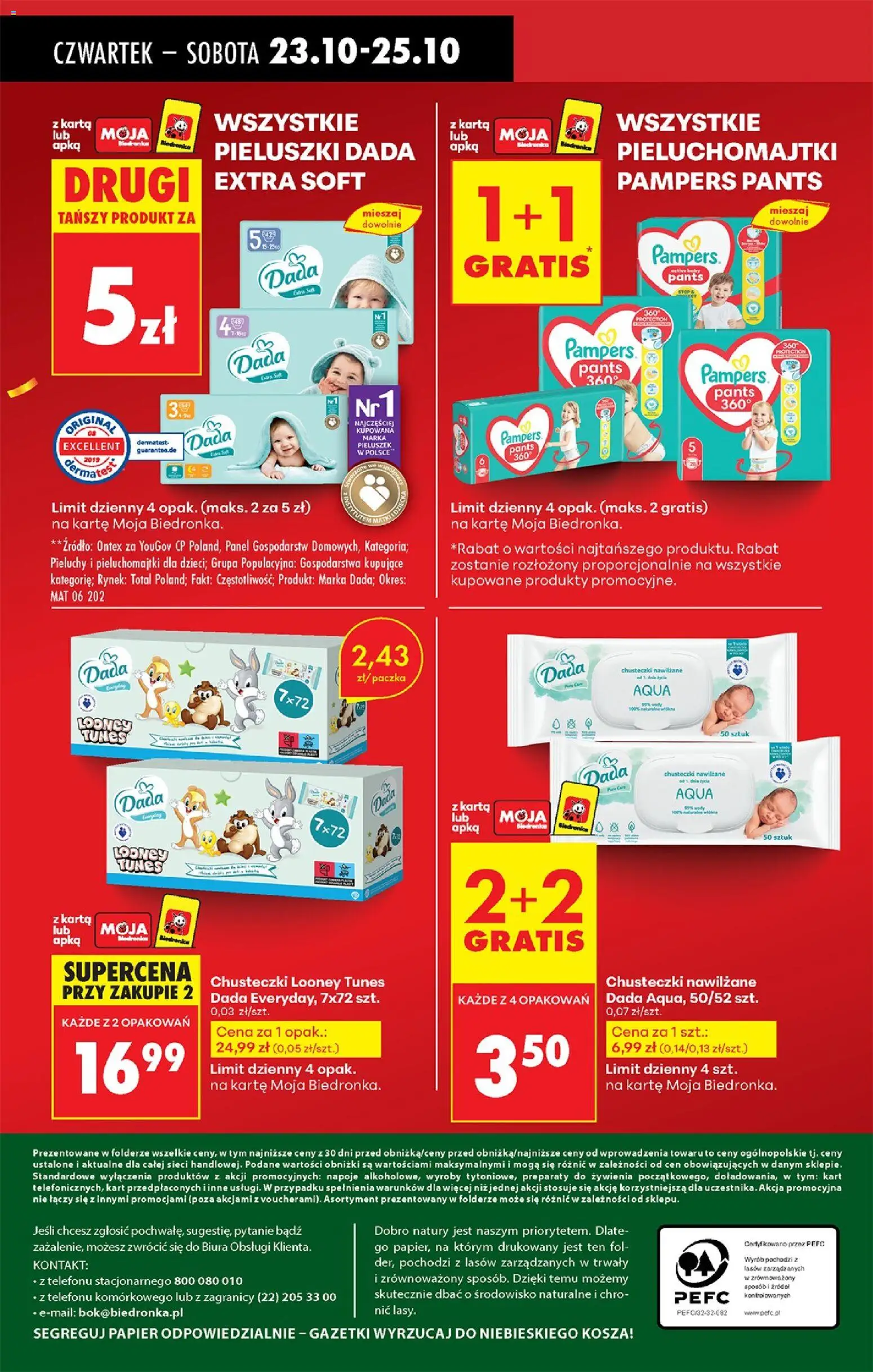 Biedronka gazetka - Oferta w tym tygodniu od 23.10.2025 | Strona: 84 | Produkty: Karta, Napoje, Pampers, Pieluchomajtki
