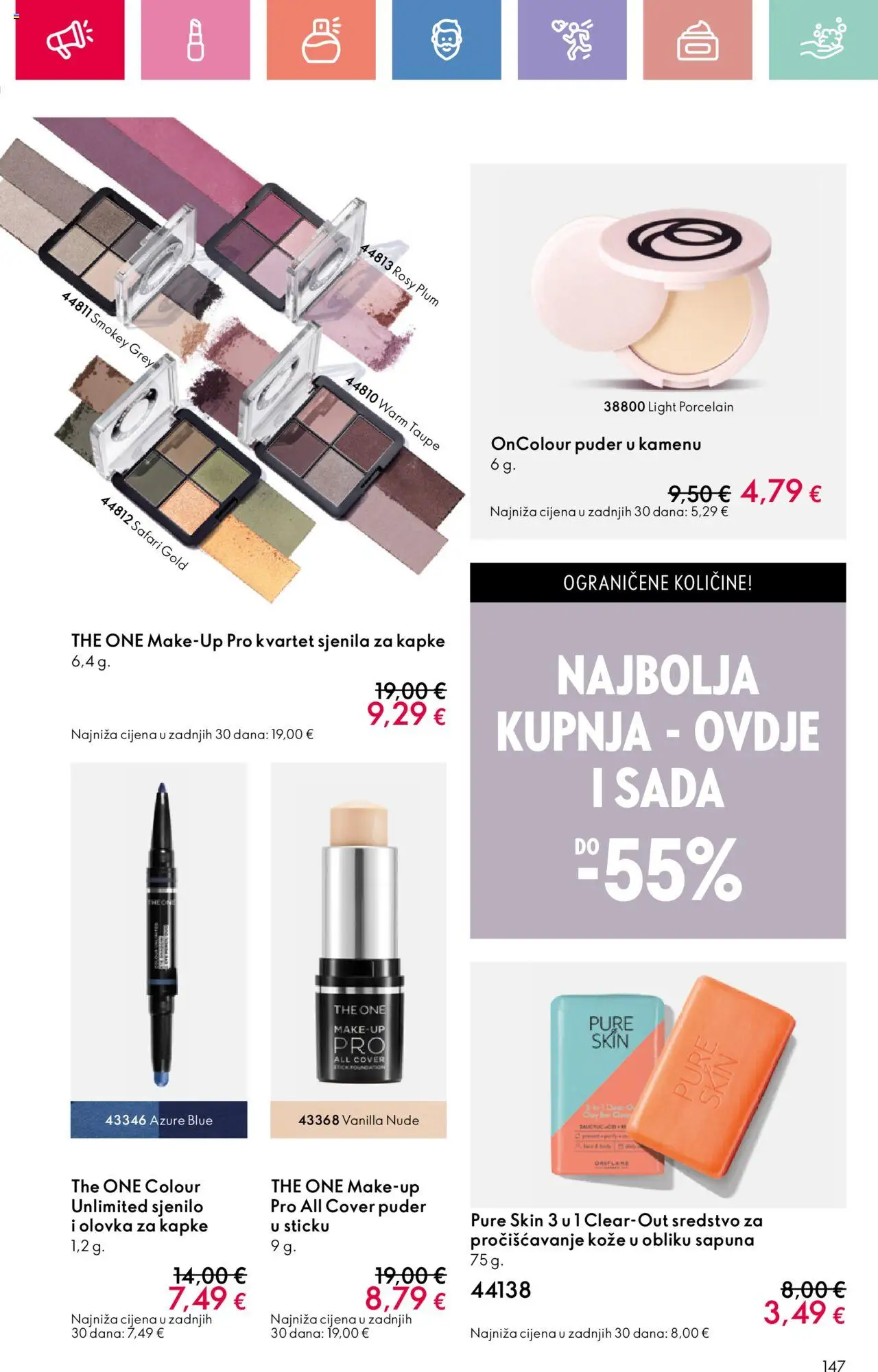Oriflame katalog | vrijedi od 03.08.2025 | Stranica: 147 | Proizvodi: Puder