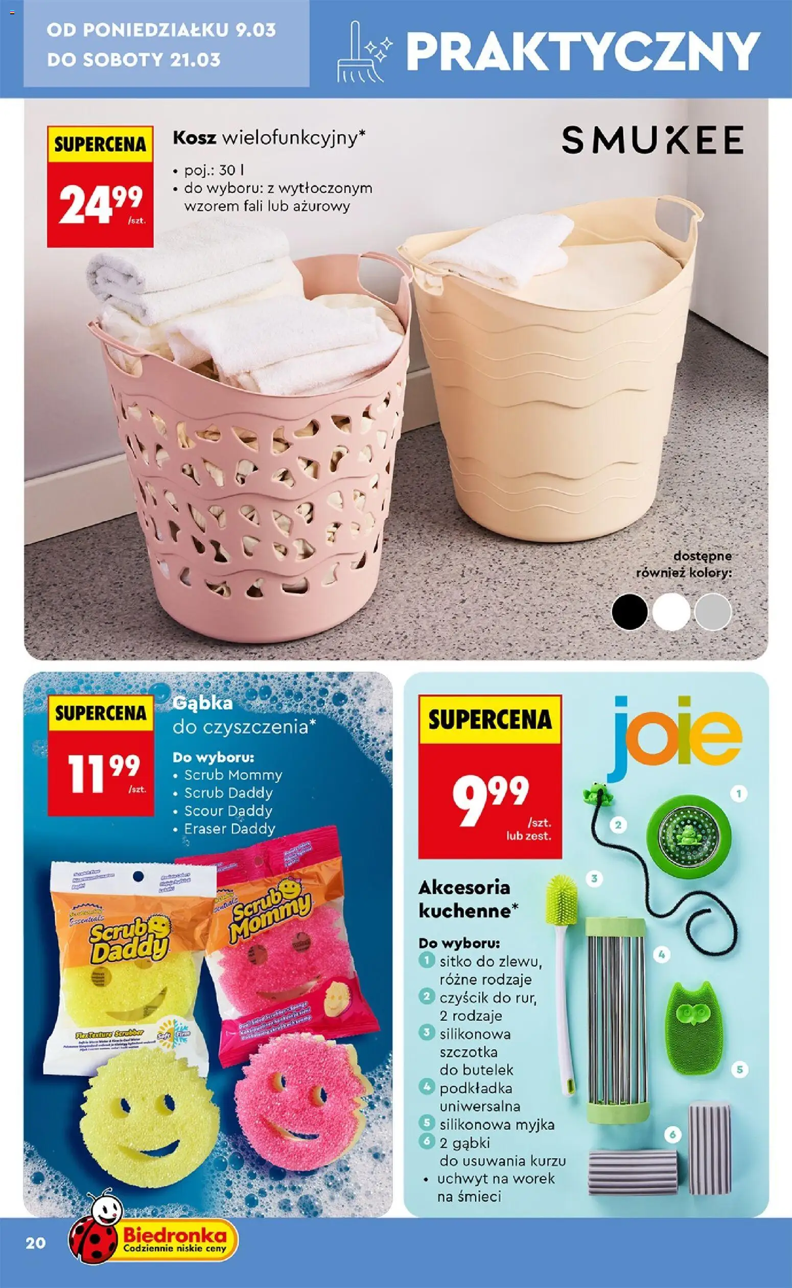 Biedronka gazetka - Hity i inspiracje od 07.03.2026 | Strona: 20 | Produkty: Kosz, Szczotka, Gąbka