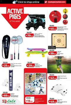 Preview of Lulu Hypermarket - Lulu Savers - Dubai & Northern Emirates valid from 10.01.2026 | Page: 34