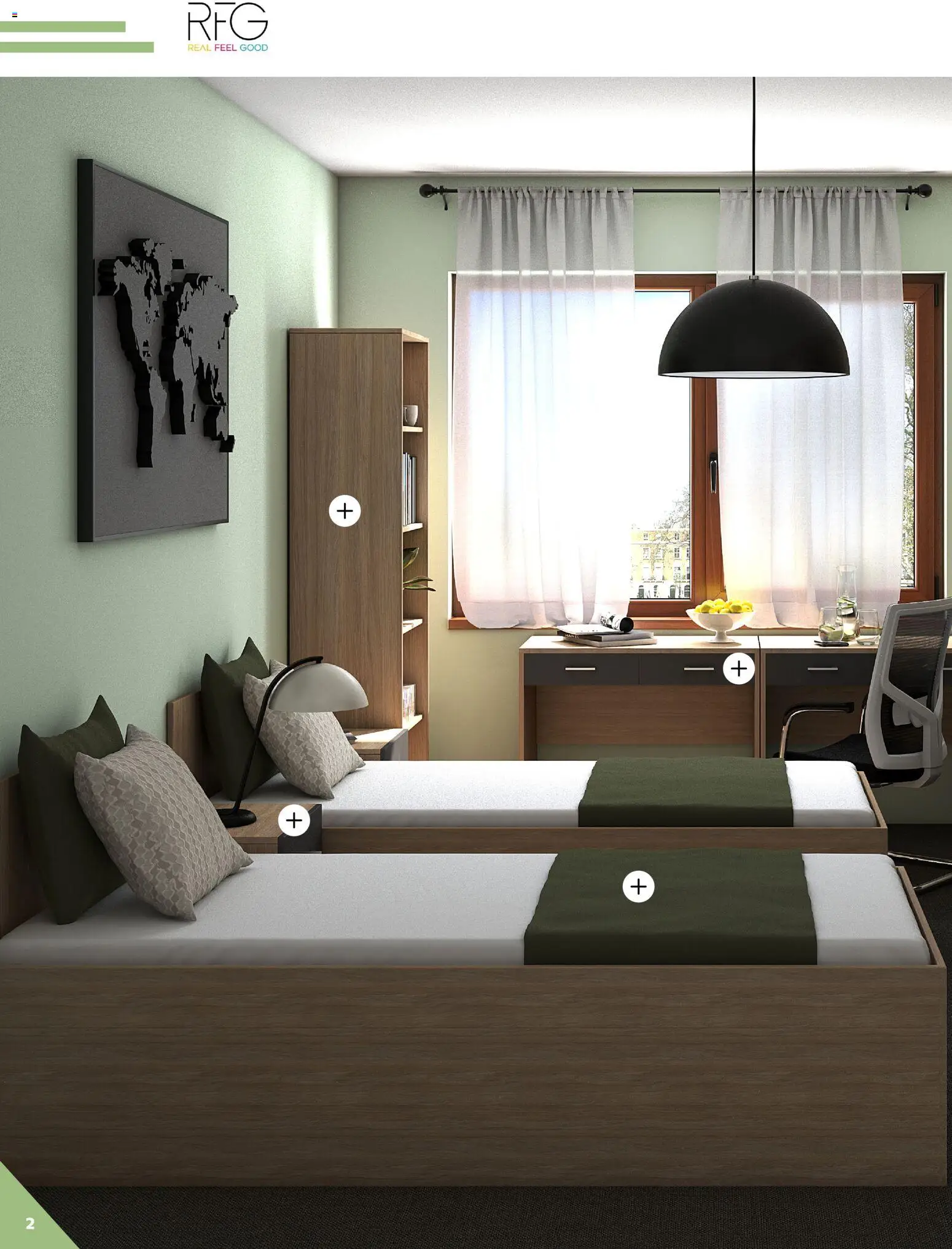 {H1} | Страница: 2