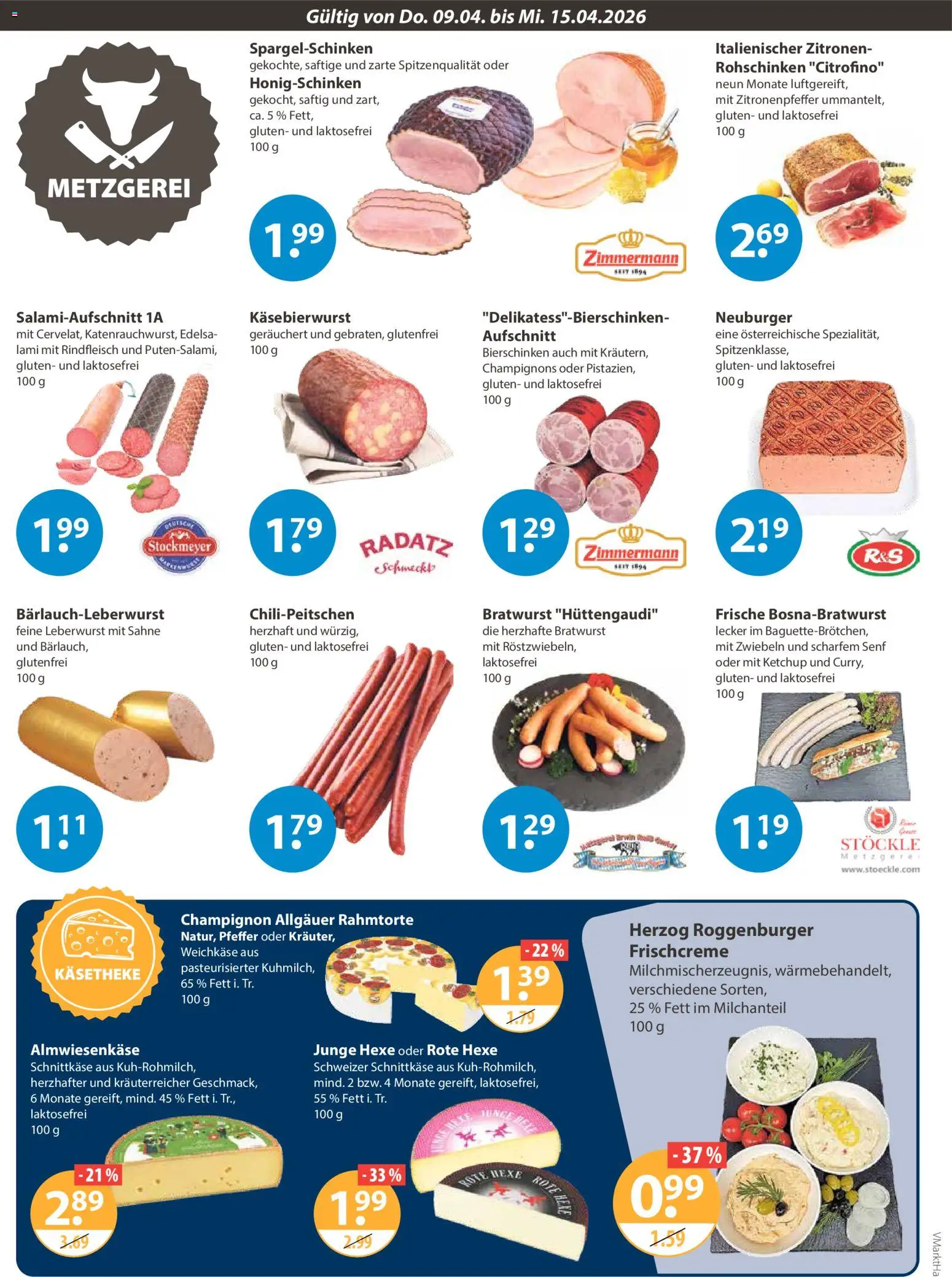 V-Markt Angebote – gültig ab 09.04.2026 | Seite: 2 | Produkte: Champignons, Rindfleisch, Ketchup, Sahne