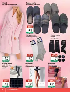 KTC - Katalog igračke i tekstil - Pregled kataloga iz trgovine KTC, vrijedi od 15.10.2025 | Stranica: 8 | Proizvodi: Čarape, Papuče, Hulahopke