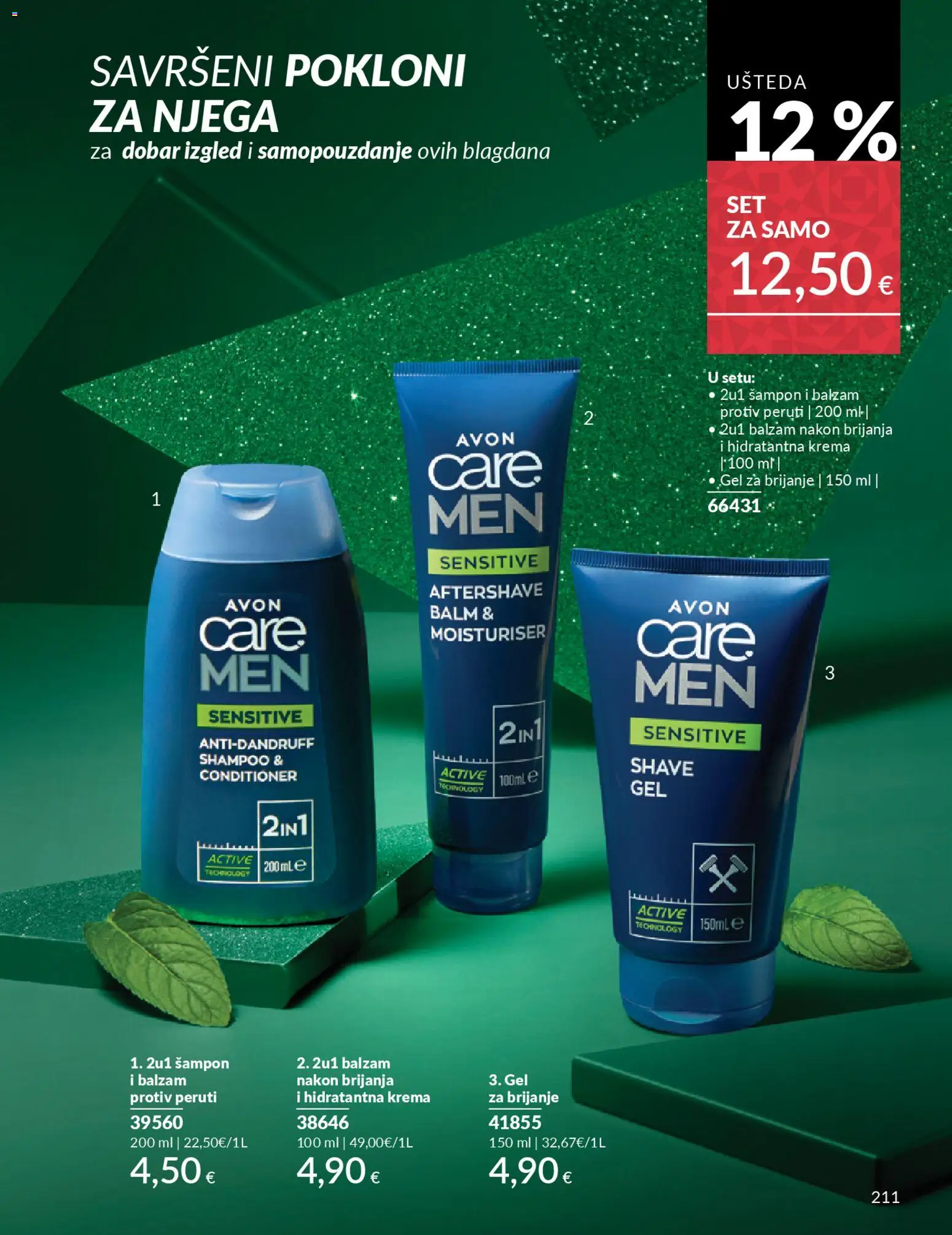 Avon katalog | vrijedi od 31.10.2025 | Stranica: 211 | Proizvodi: Šampon, Gel za brijanje, Krema