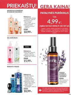 AVON leidinys galioja nuo 01.03.2026 | Puslapis: 167 | Prekių: Dušo želė, Vonios putos, Dezodorantas, Antiperspirantas