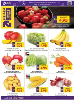 Preview of Abu Dhabi Coop offers valid from 15.01.2026 | Page: 2