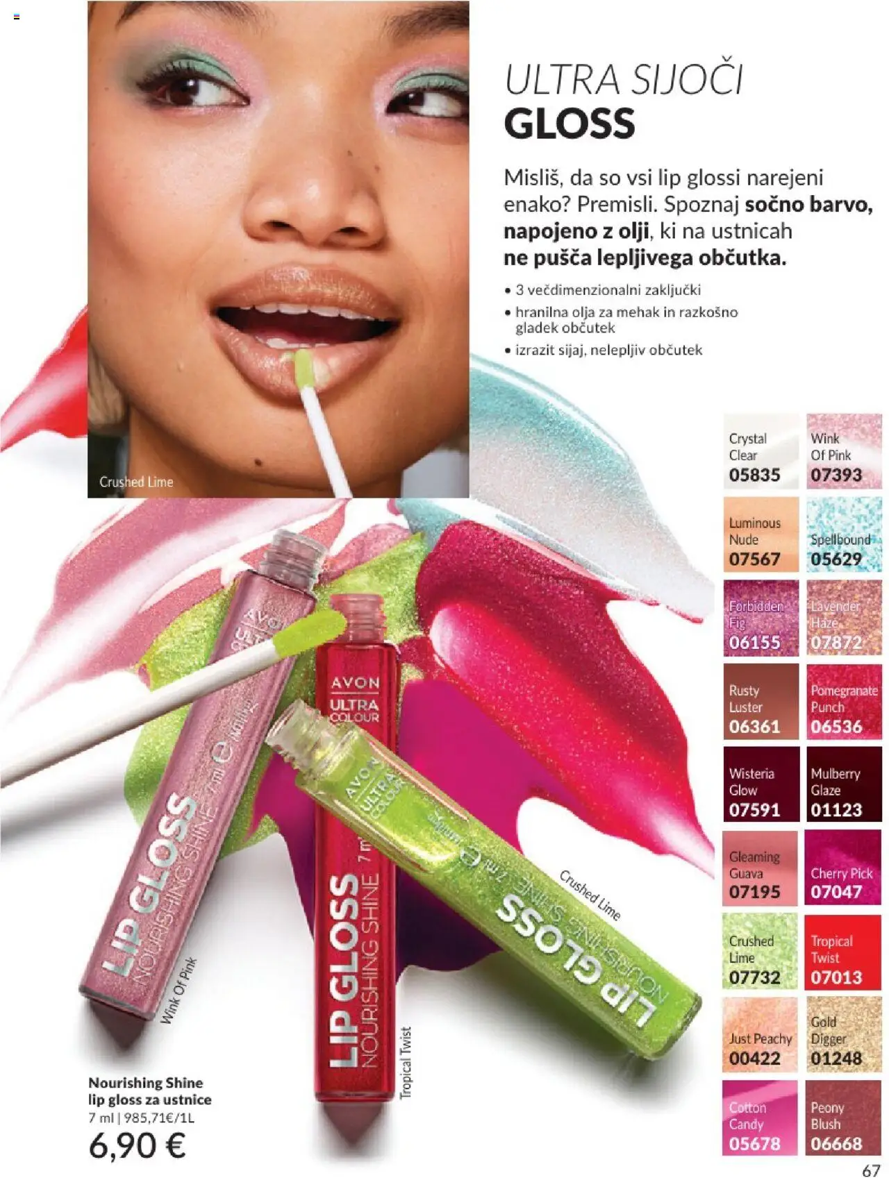 Avon katalog │ velja od 31.07.2025 | Stran: 67