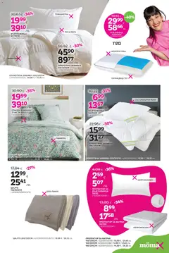 Преглед на Mömax брошура - Офертите са валидни от 23.02.2026 | Страница: 19 | Продукти: Завивка, Шалте, Възглавница, Спален комплект