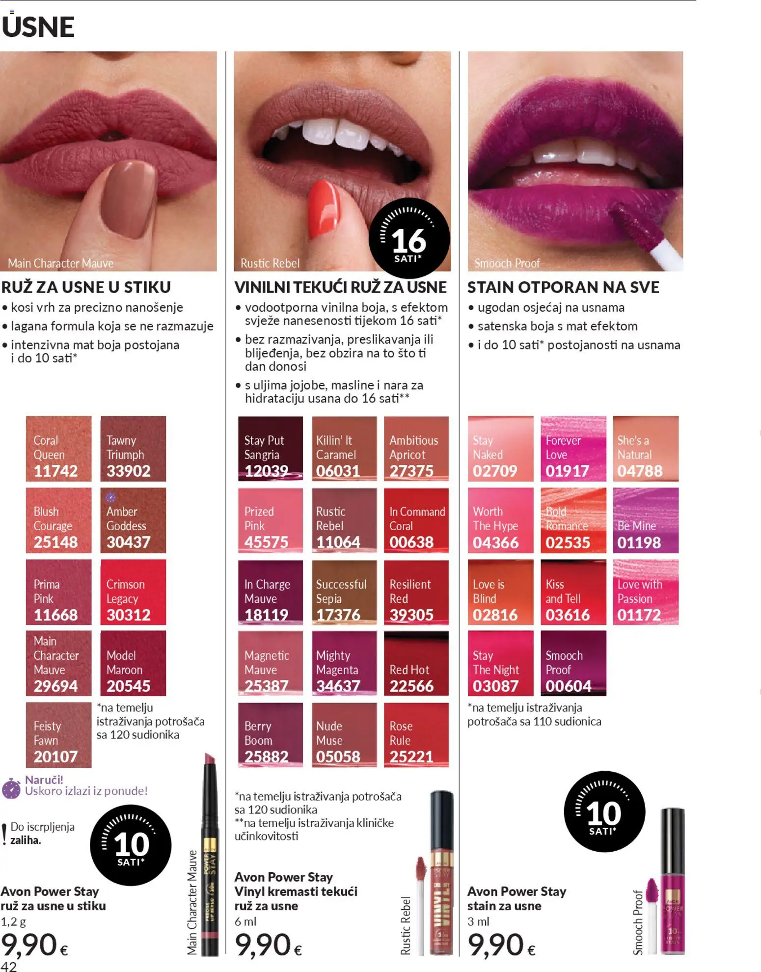 Avon katalog | vrijedi od 01.04.2026 | Stranica: 42