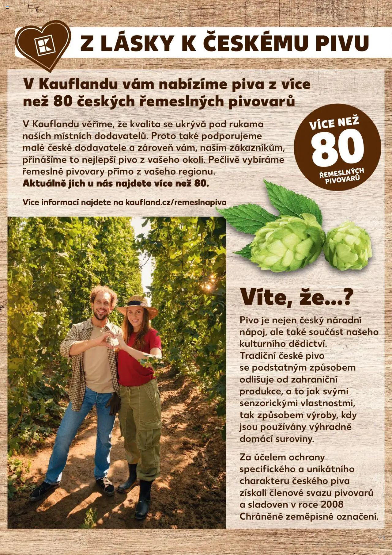 Kaufland leták od 01.10.2025 | Strana: 71 | Produkty: Pivo