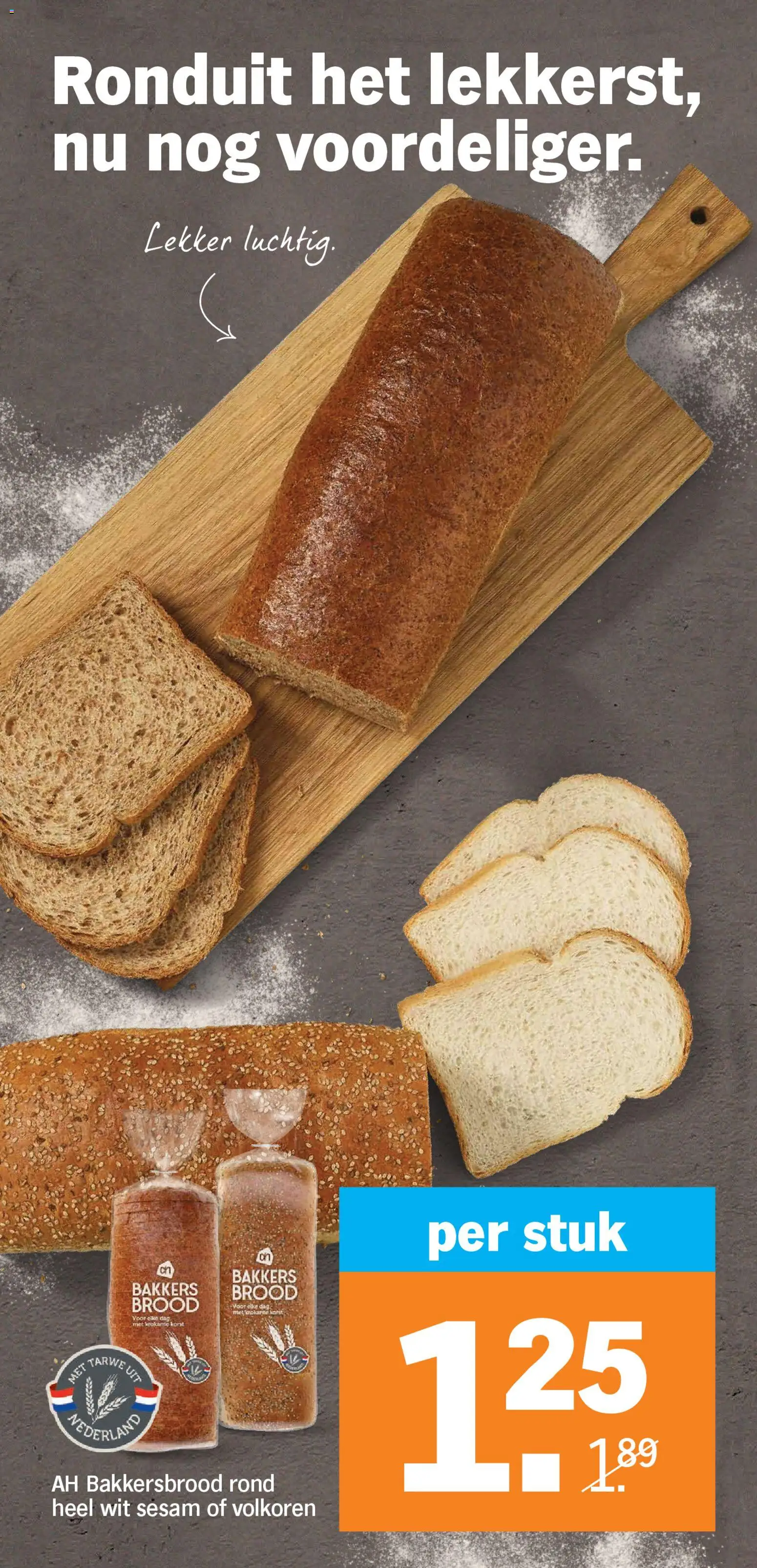 {H1} | Pagina: 11 | Producten: Brood, Tarwe