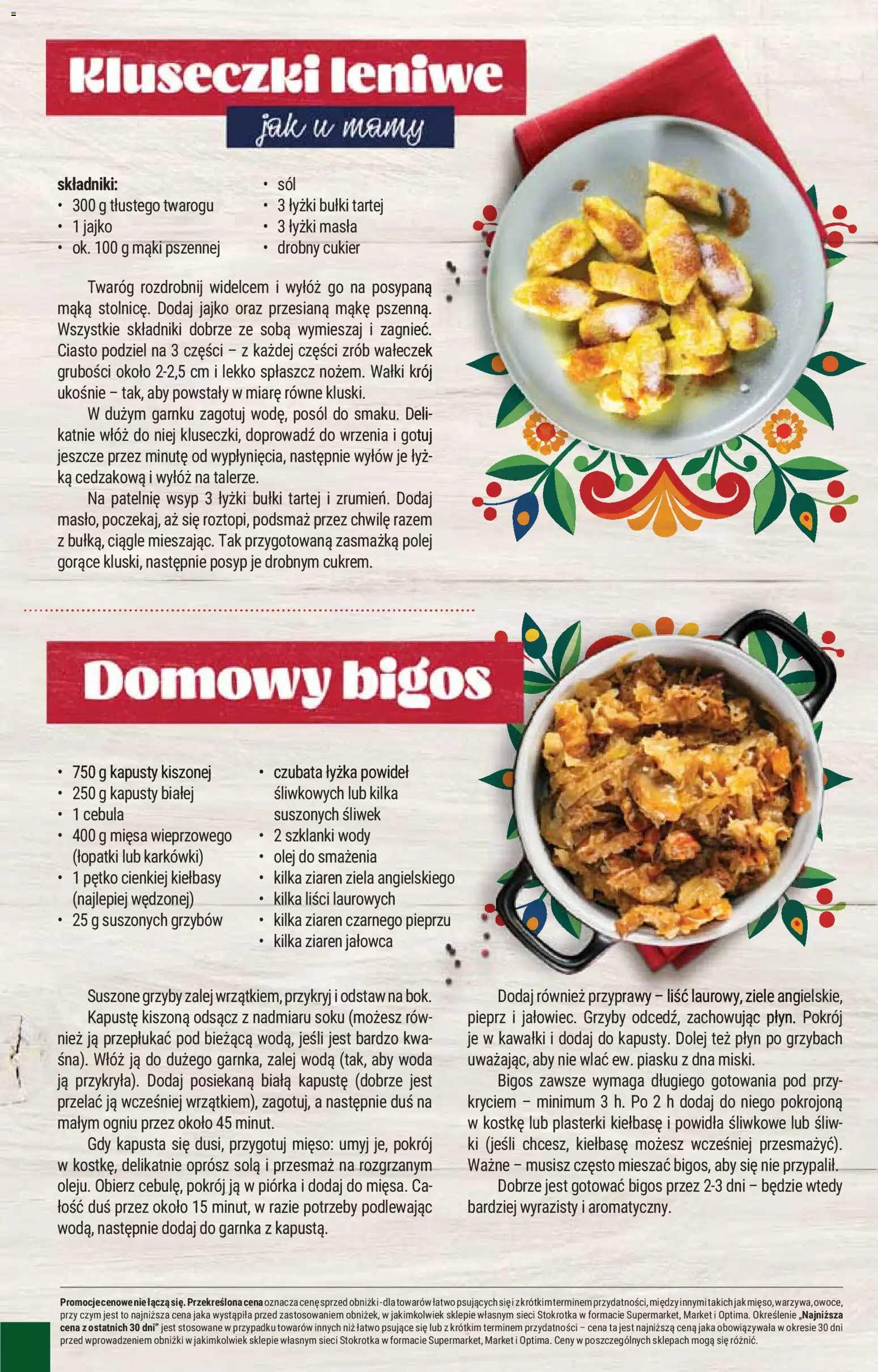 Stokrotka gazetka od 02.04.2026 | Strona: 47 | Produkty: Kapusta, Stokrotka, Twaróg, Przyprawy