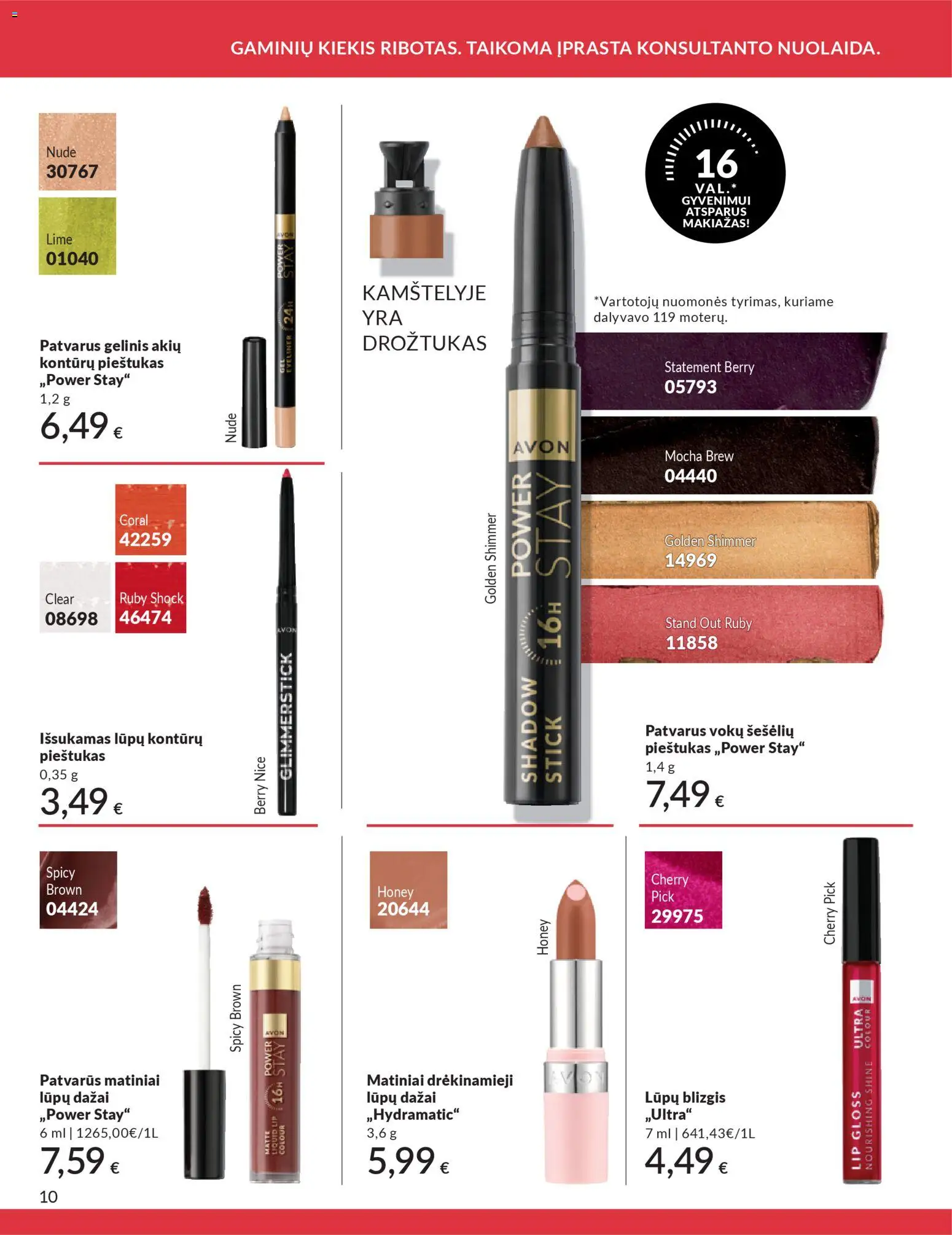 AVON akcijos nuo 01.02.2026 | Puslapis: 10 | Prekių: Drožtukas, Makiažas