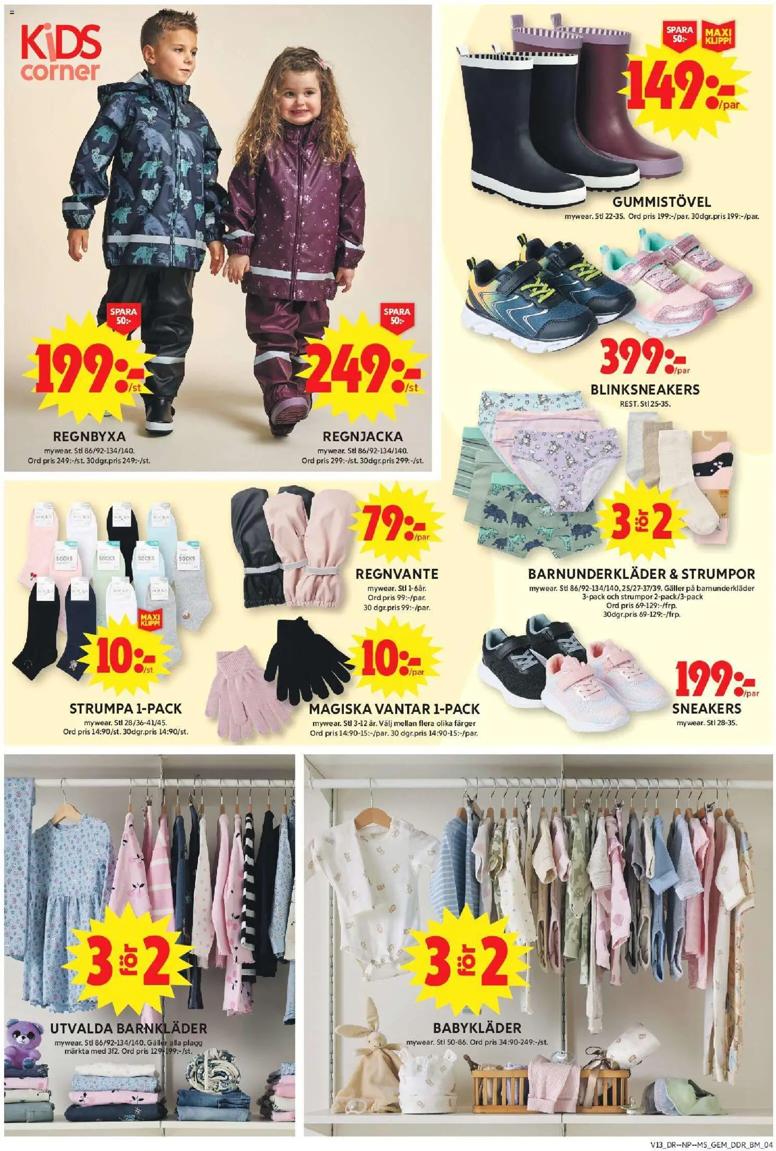 ICA Maxi reklamblad aktuell från 23.03.2026 | Sida: 15 | Produkter: Galler, Regnjacka, Vantar, Strumpor