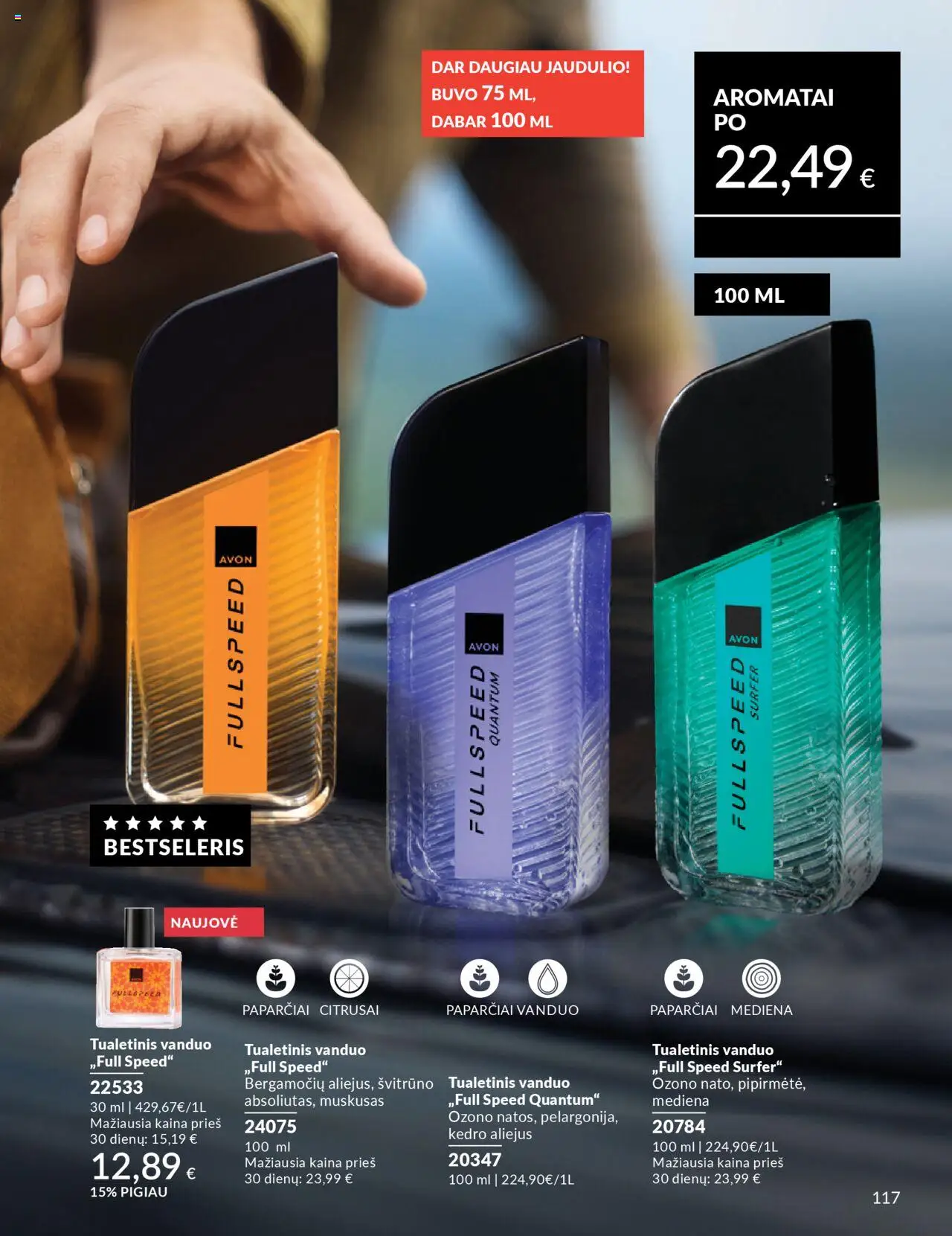 AVON akcijos nuo 01.10.2025 | Puslapis: 117 | Prekių: Tualetinis vanduo, Aliejus
