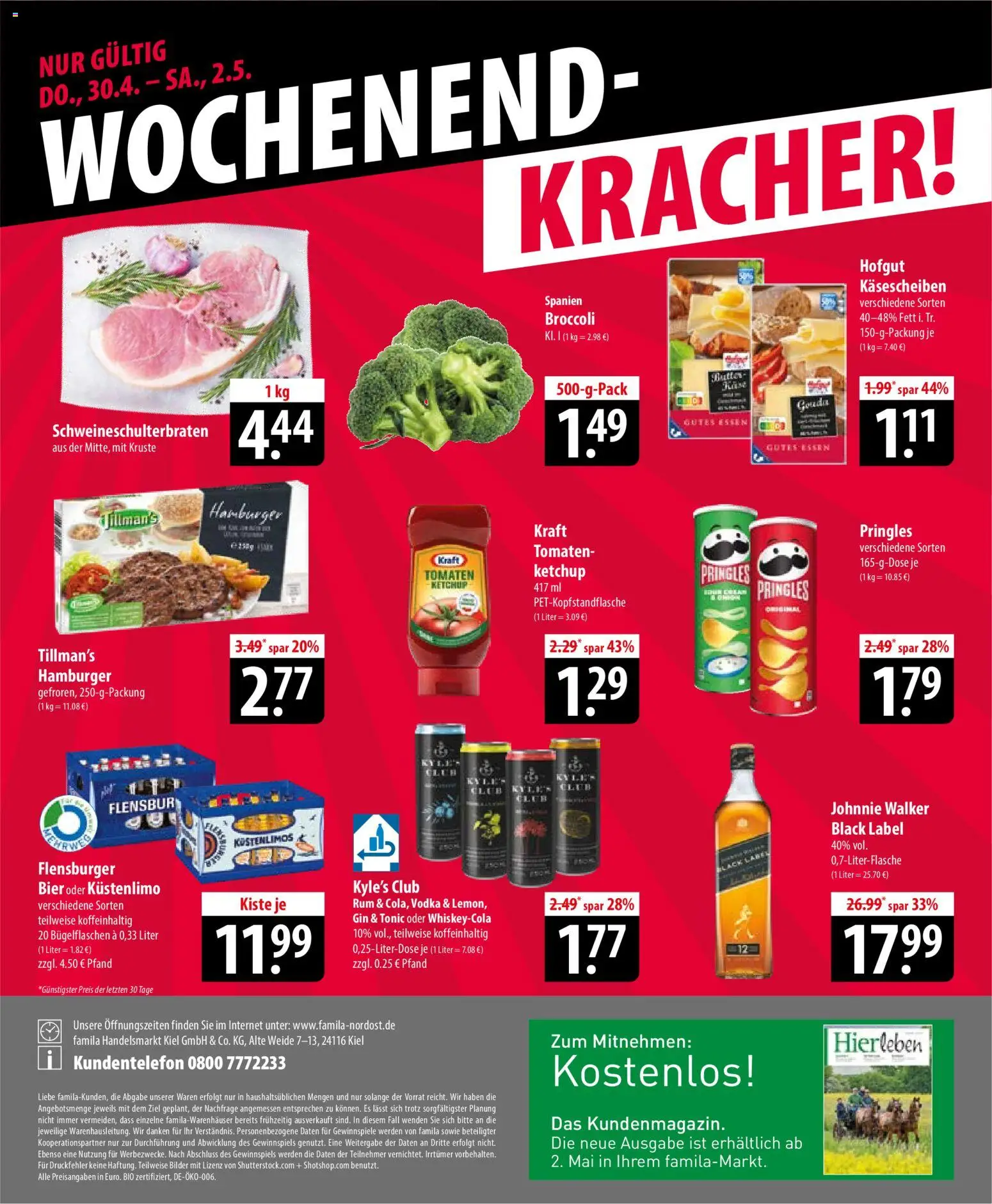 Famila Prospekt 	 | 27.04.2026 | Wie erhält man einen begrenzten Rabatt? | Deutschland