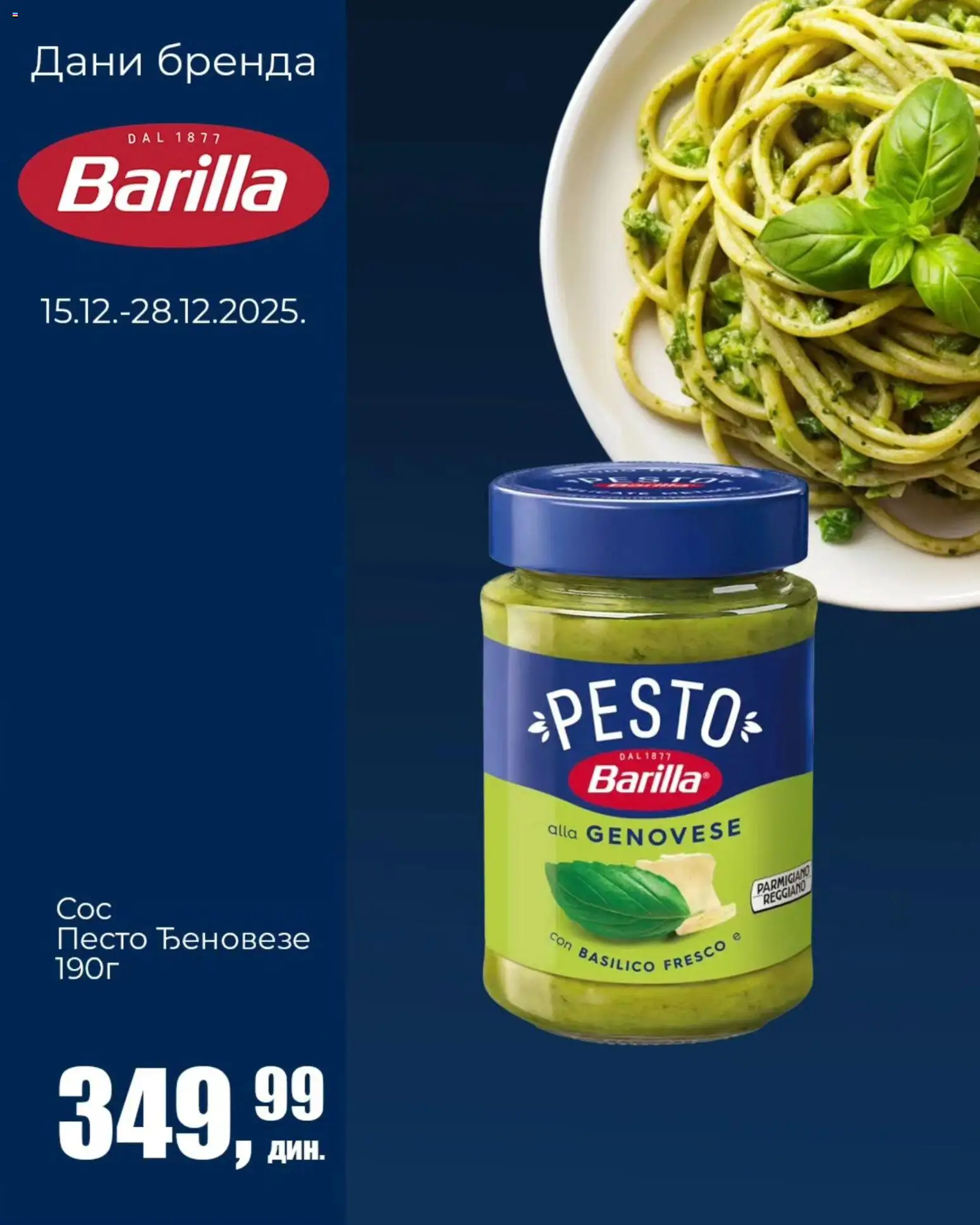 Sunce katalog - važi od 15.12.2025 | Strana: 5 | Proizvode: Pesto
