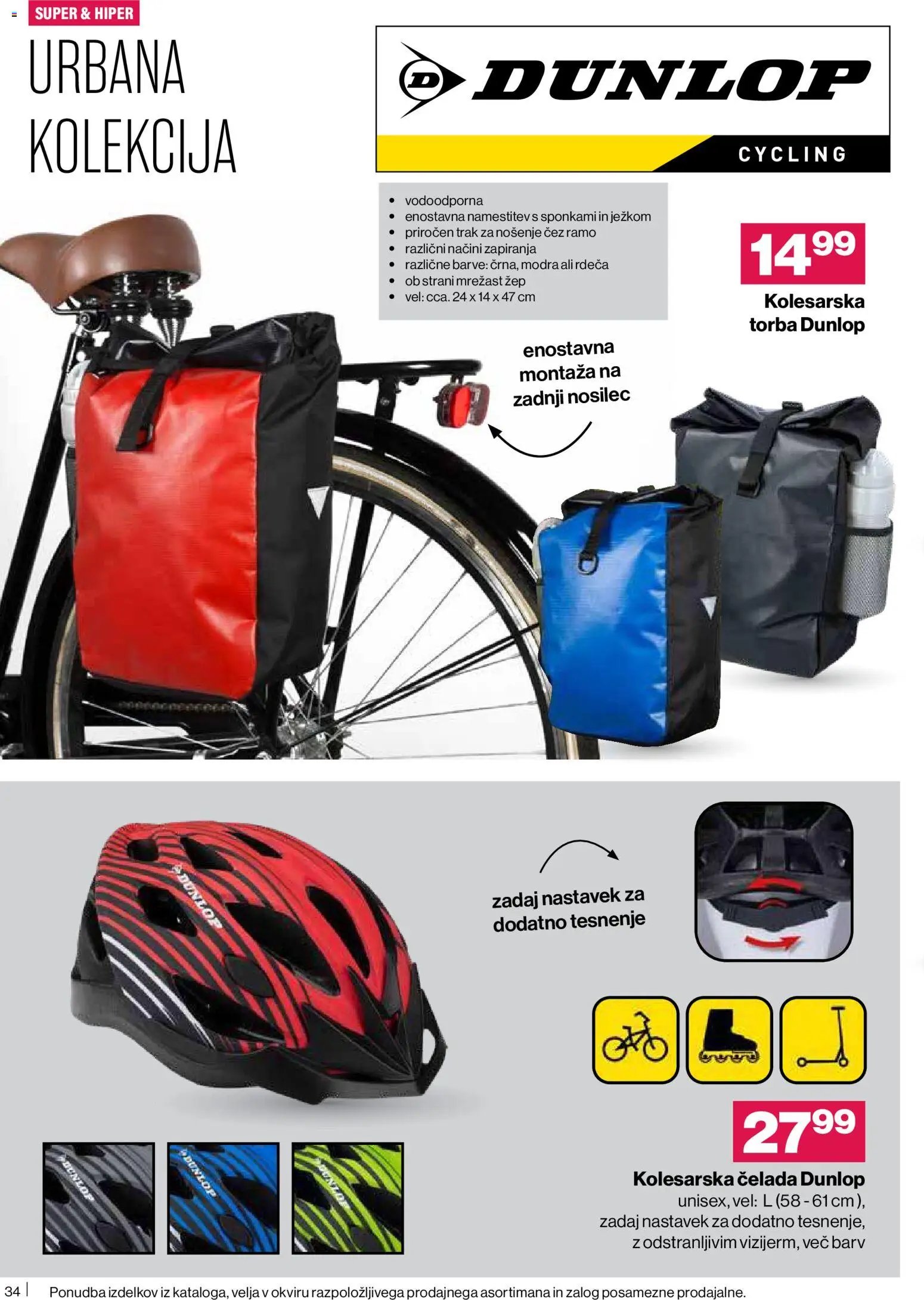 Novi Mercator katalog ponudbe – veljaven od 26.02.2026 | Stran: 34 | Izdelki: Torba, Čelada