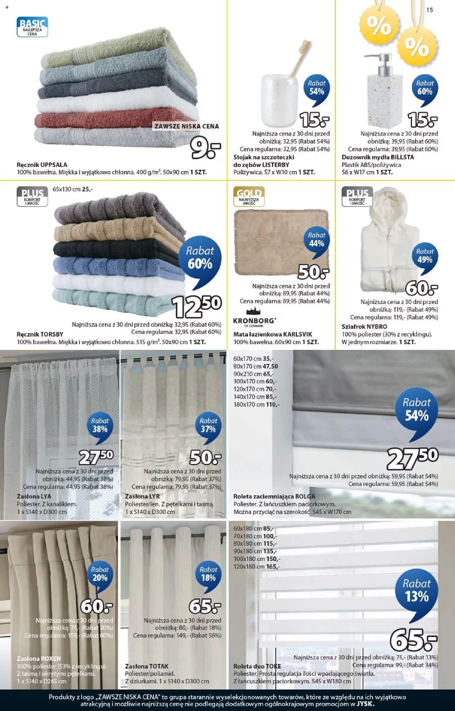 JYSK Gazetka od 14.01.2026 | Strona: 15 | Produkty: Szlafrok, Mata łazienkowa