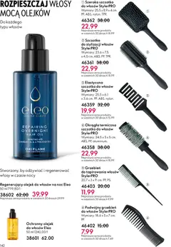 Pogląd oferty "Oriflame Katalog 17 2025" - ważna od 03.12.2025 | Strona: 142 | Produkty: Szczotka, Olejek do włosów, Grzebień