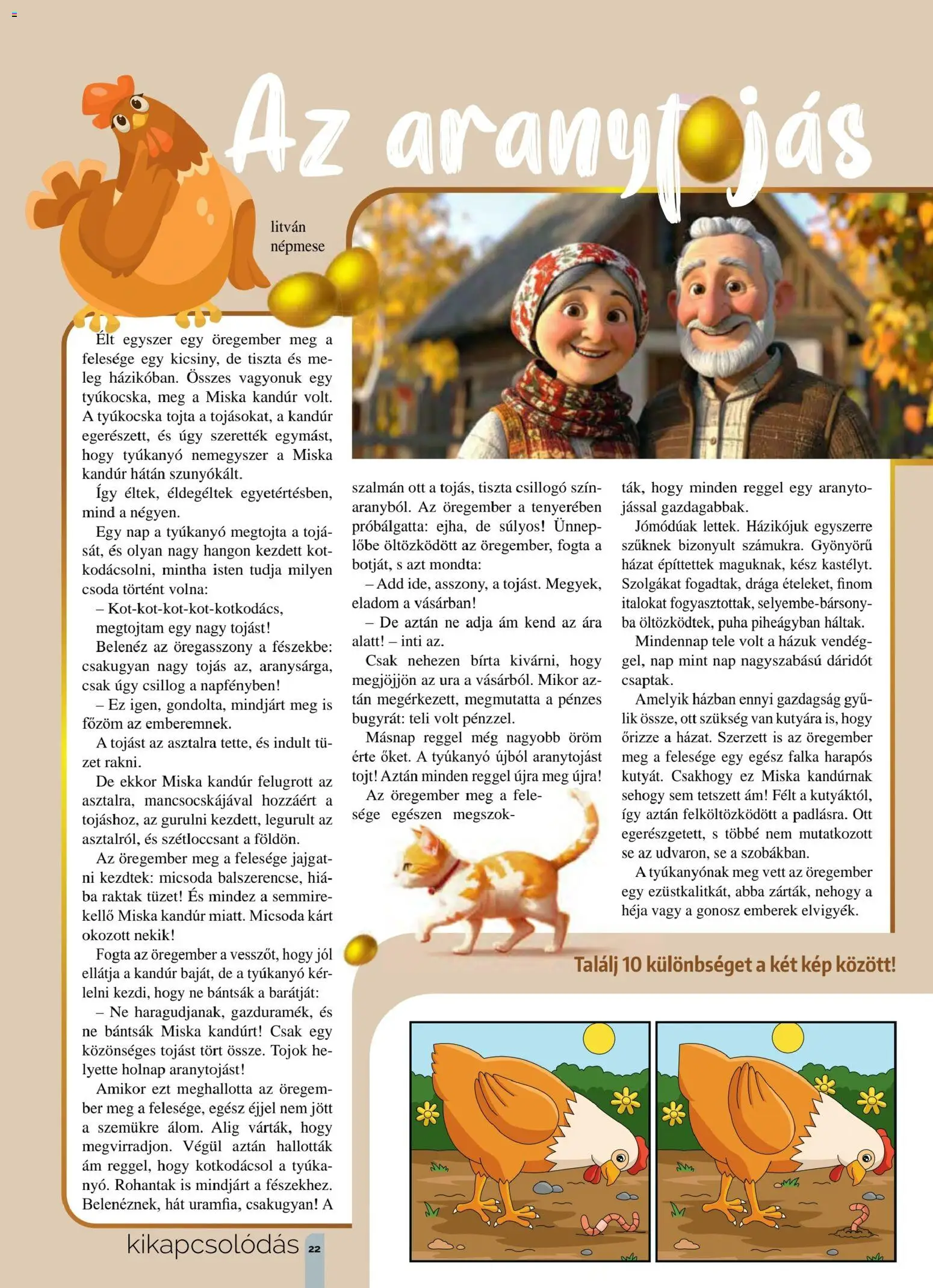 Pingvin Patika akciós ujság - amely érvényes a következő dátumtól: 01.11.2025 | Oldal: 22 | Termékek: Tojás